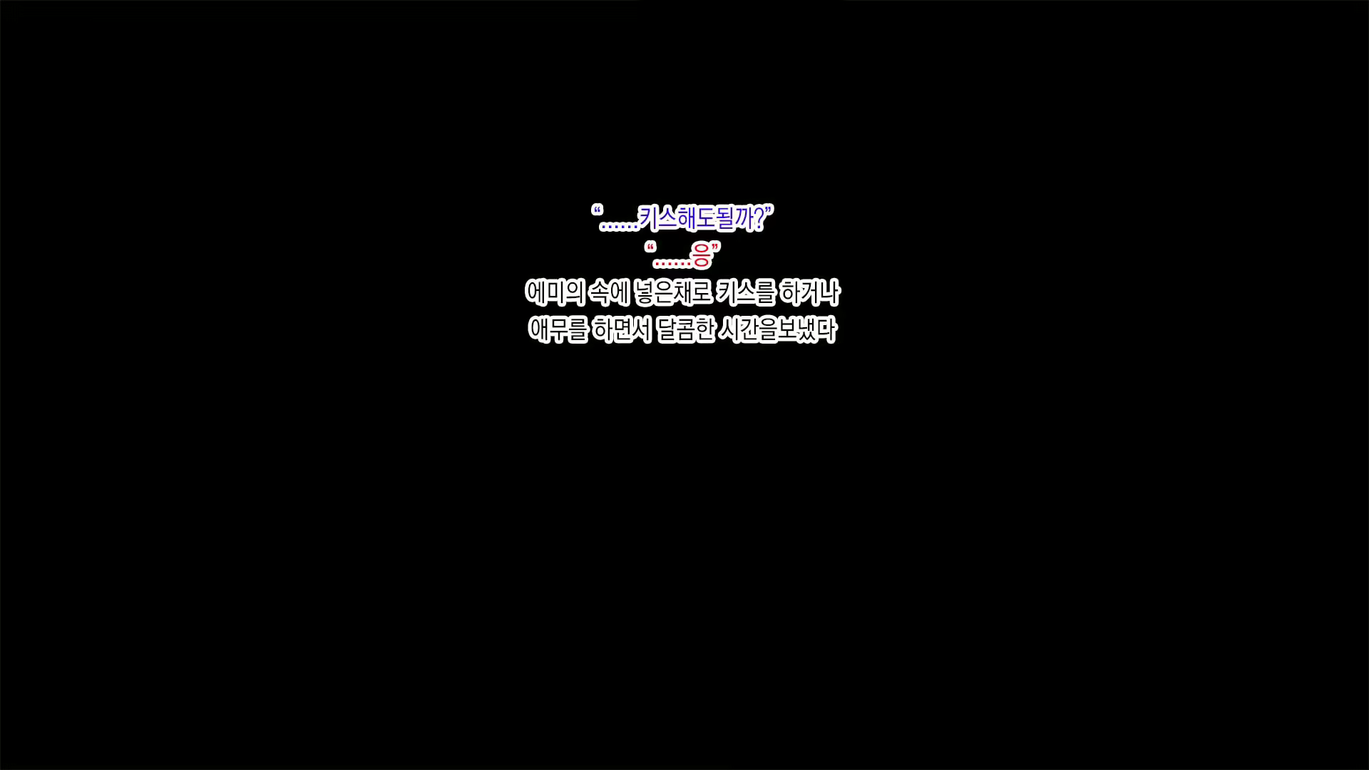 Content 1767118 - 144 페이지