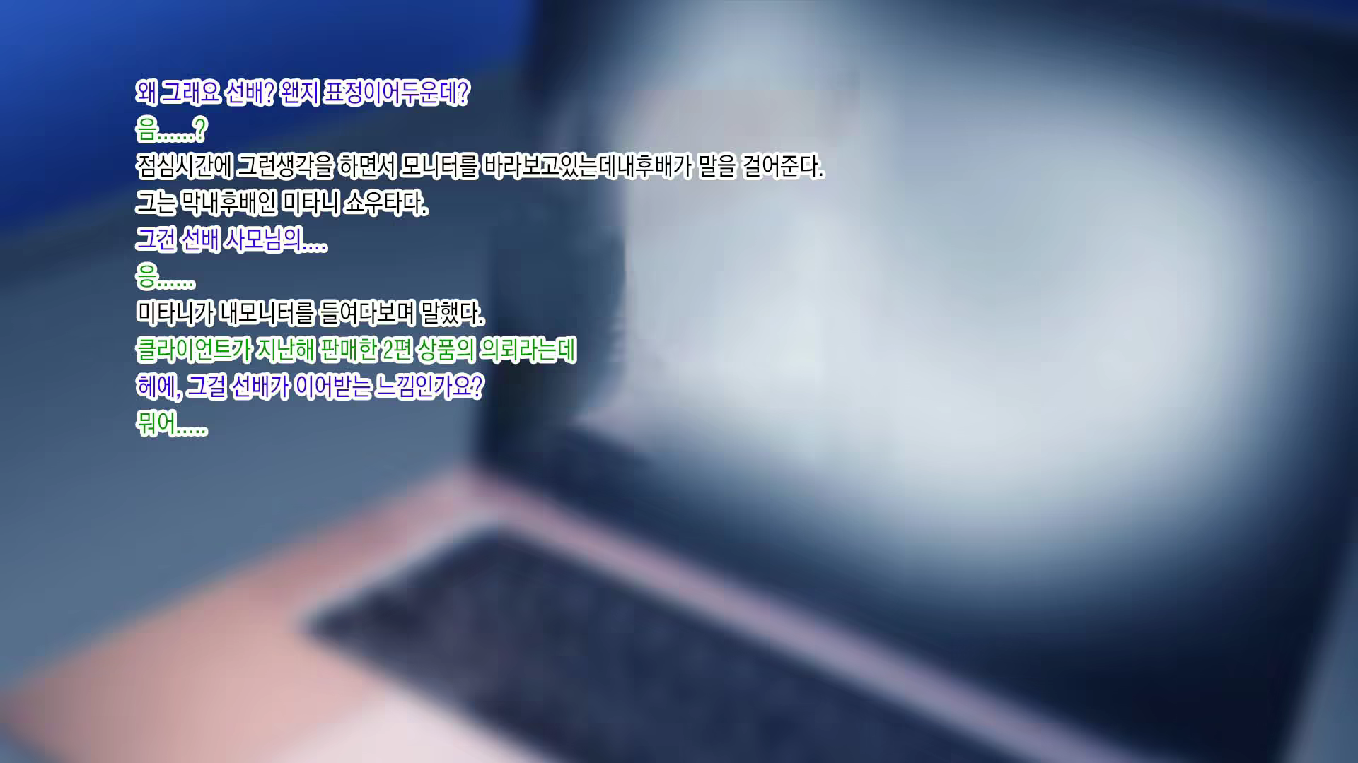 Content 1767118 - 16 페이지