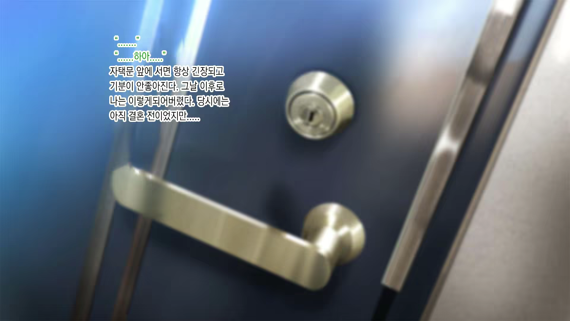 Content 1767118 - 18 페이지