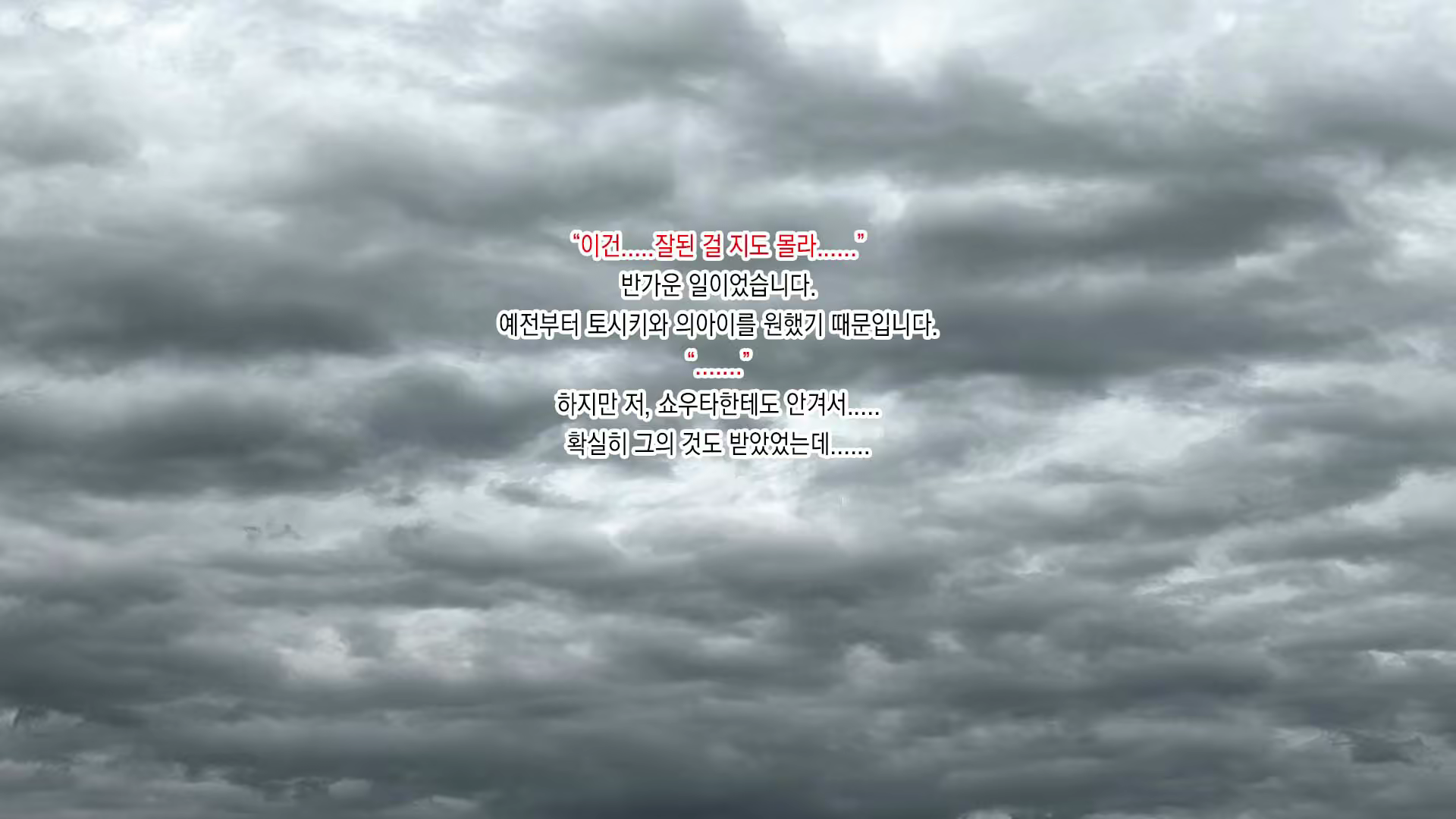 Content 1767118 - 202 페이지