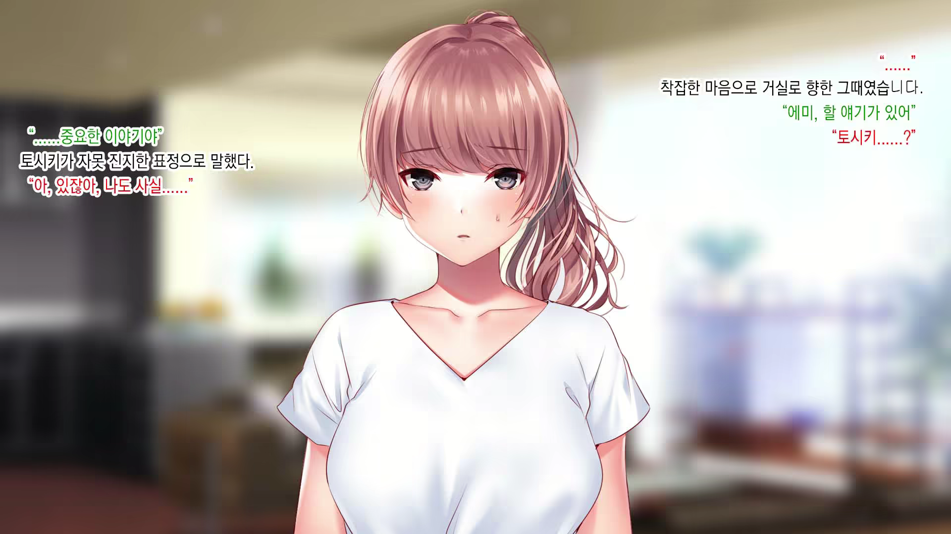 Content 1767118 - 203 페이지
