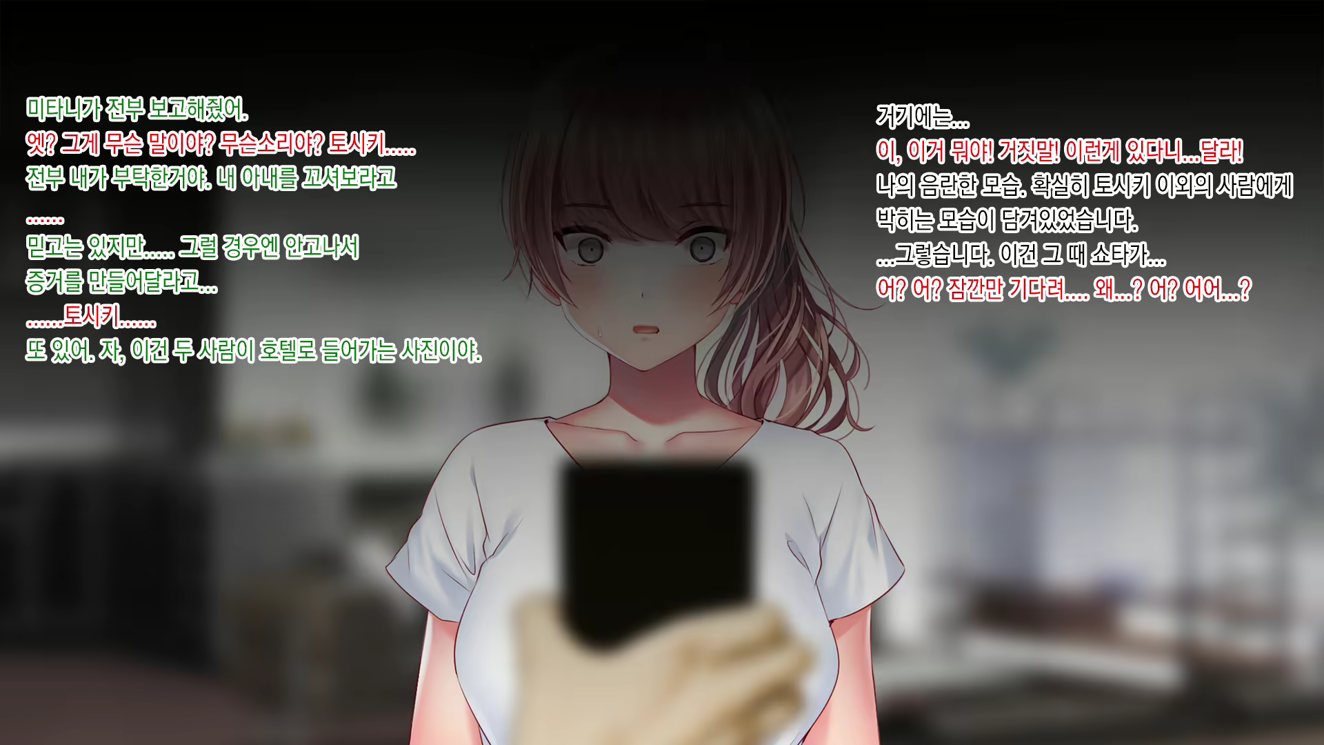 Content 1767118 - 205 페이지