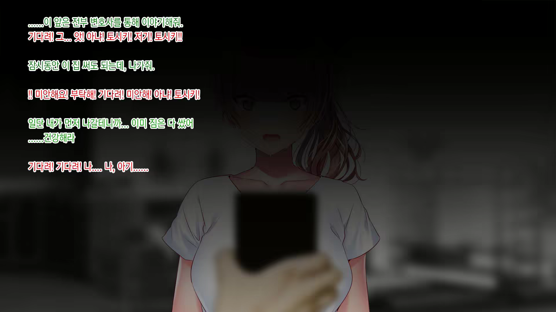 Content 1767118 - 207 페이지