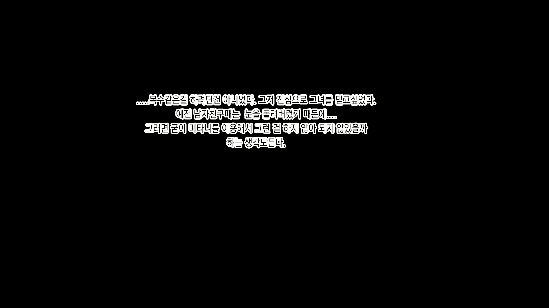 Content 1767118 - 208 페이지