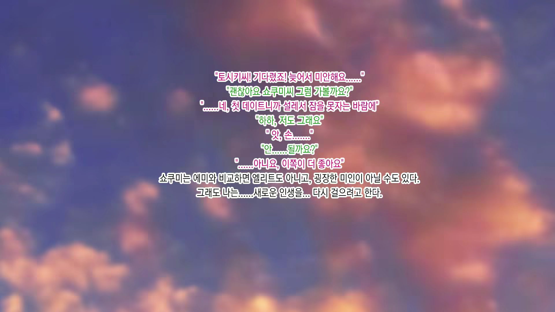 Content 1767118 - 211 페이지