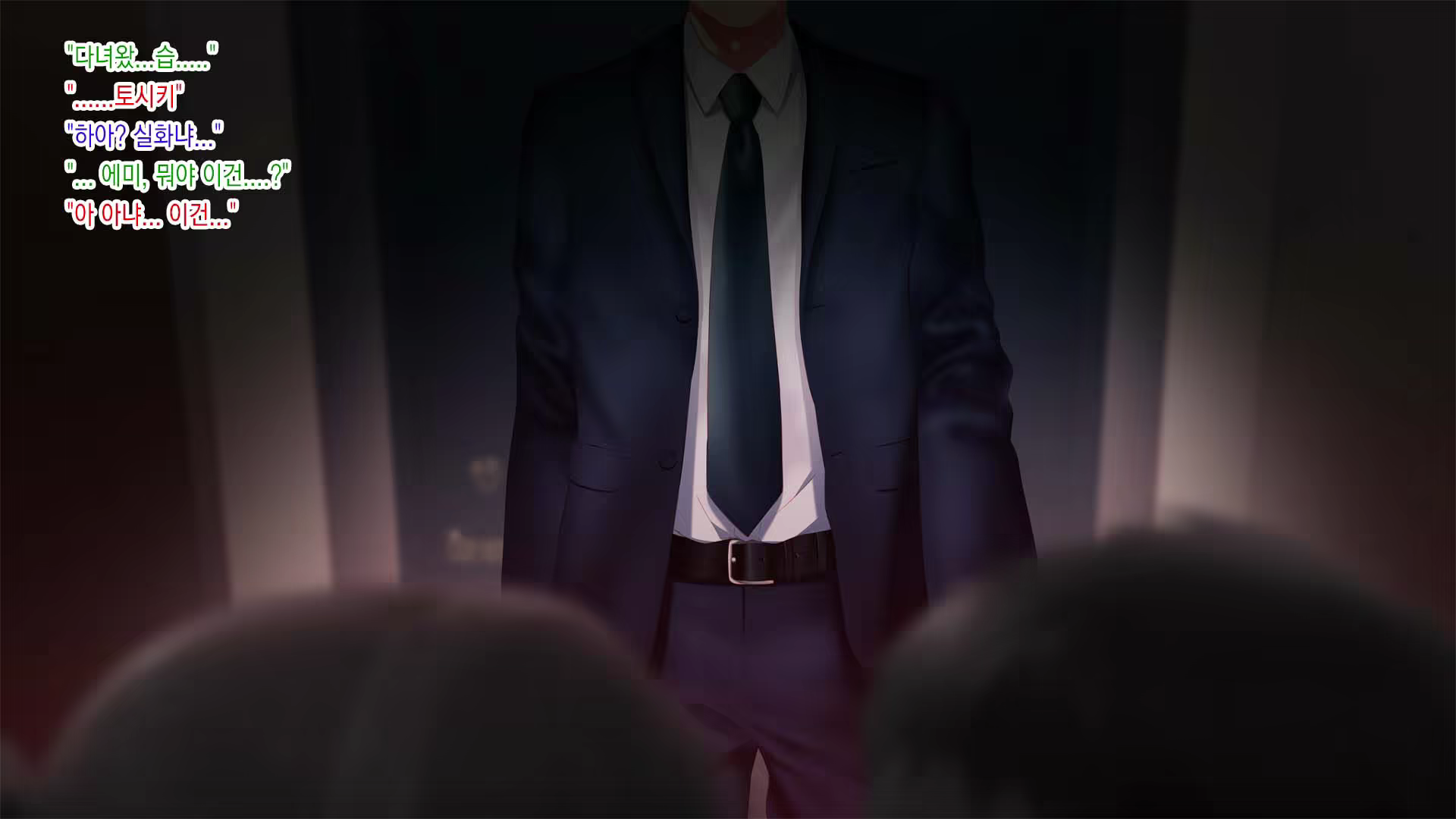 Content 1767118 - 25 페이지