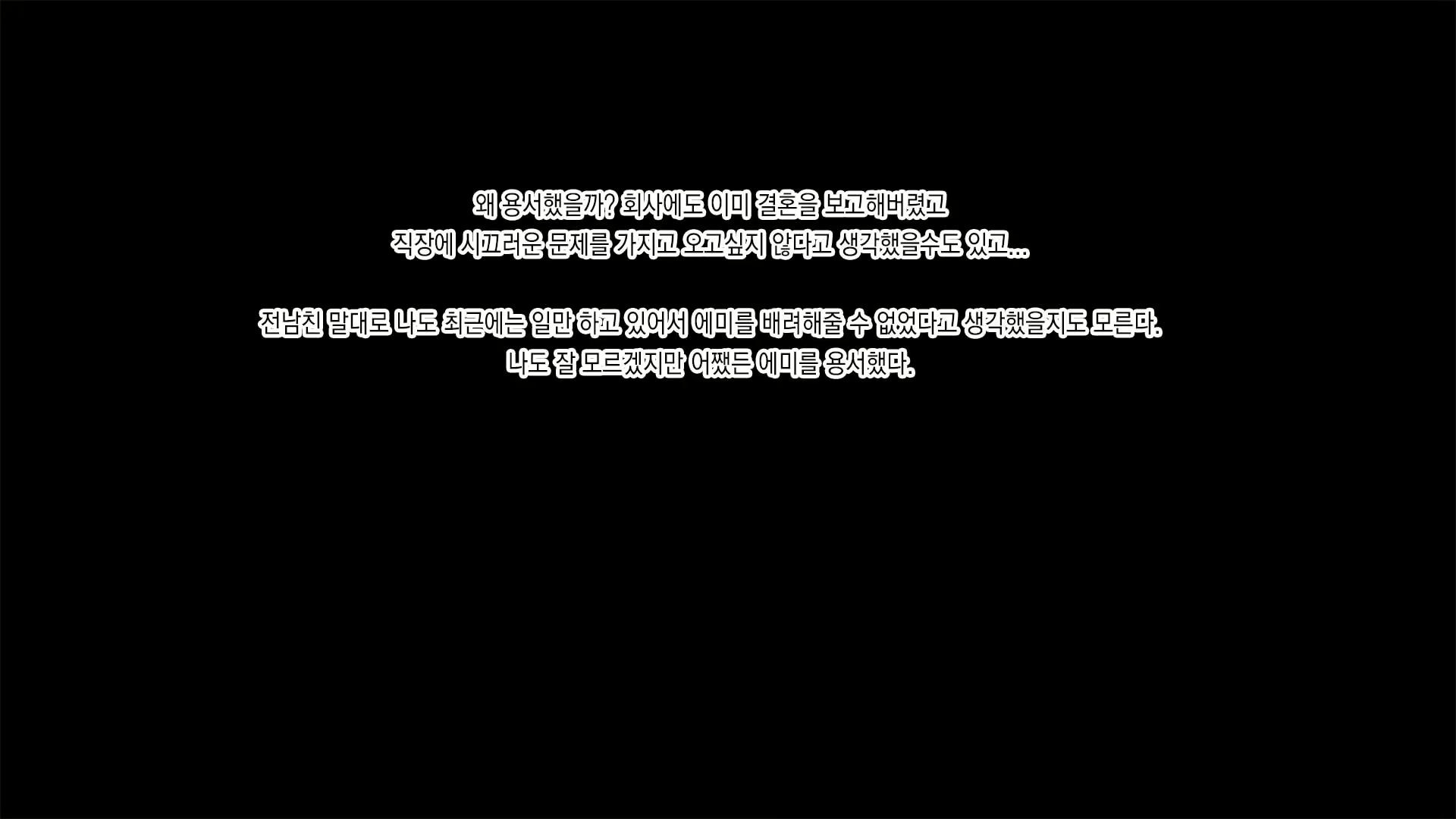Content 1767118 - 31 페이지
