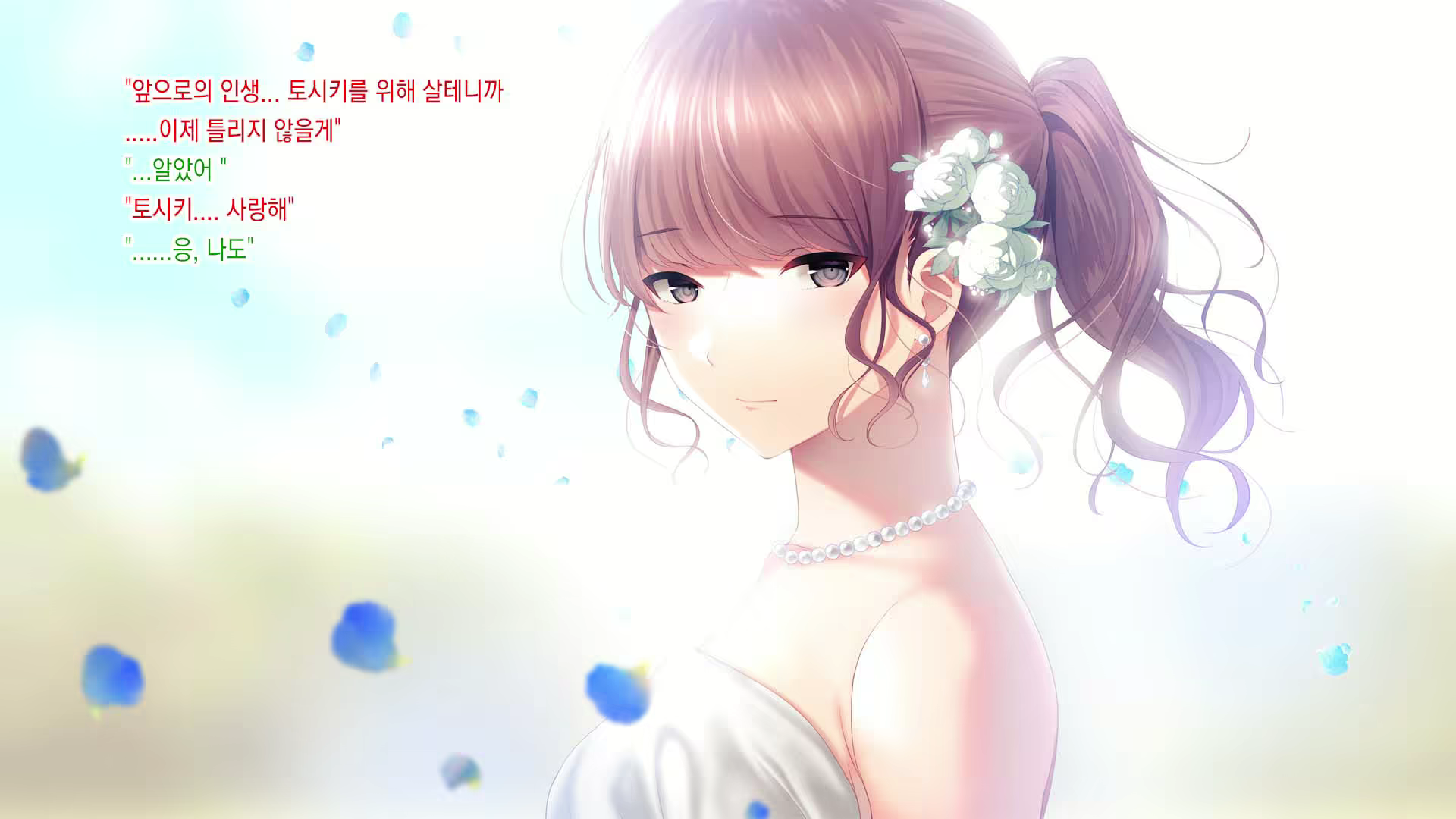 Content 1767118 - 33 페이지