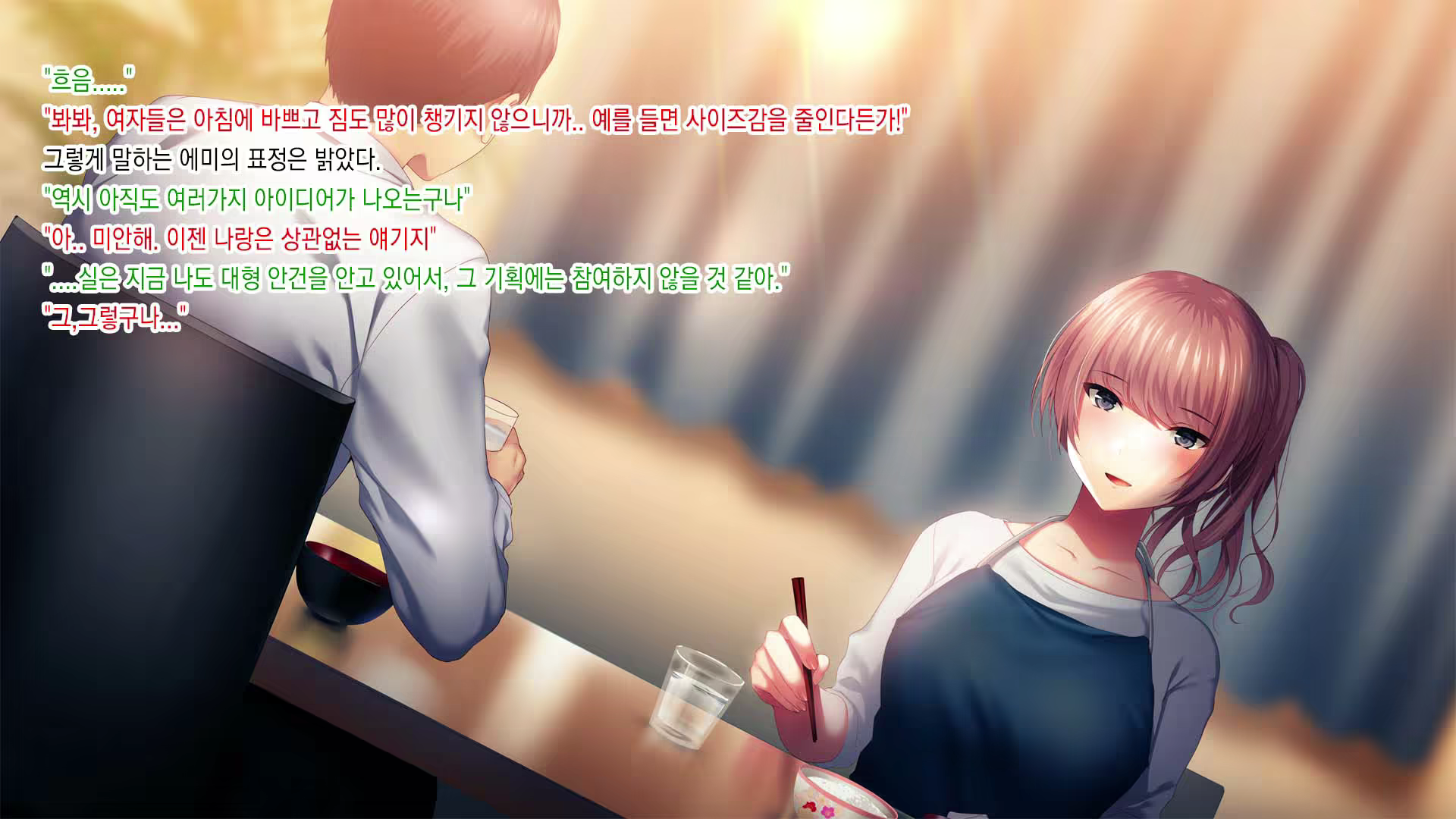 Content 1767118 - 36 페이지