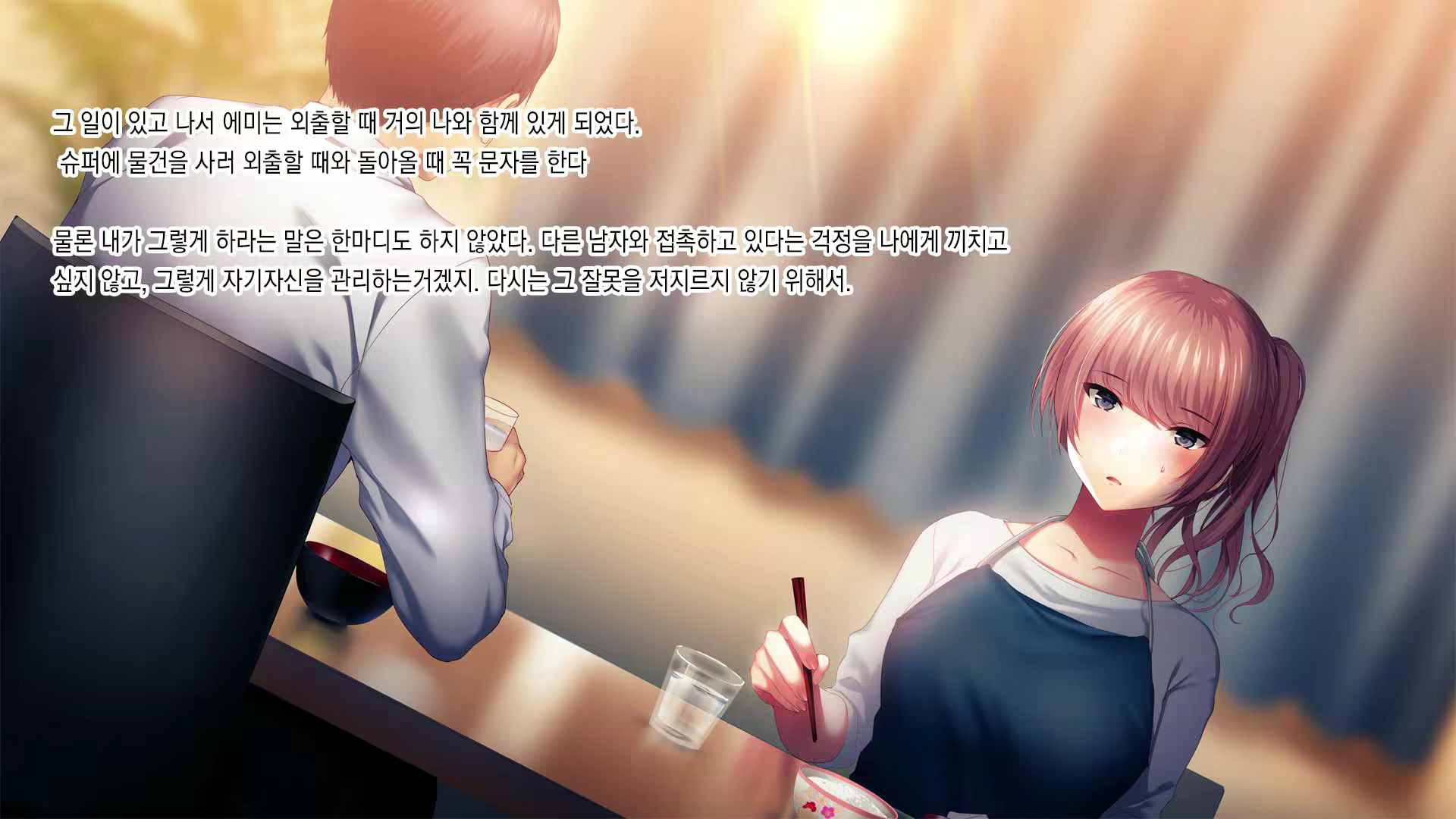 Content 1767118 - 38 페이지