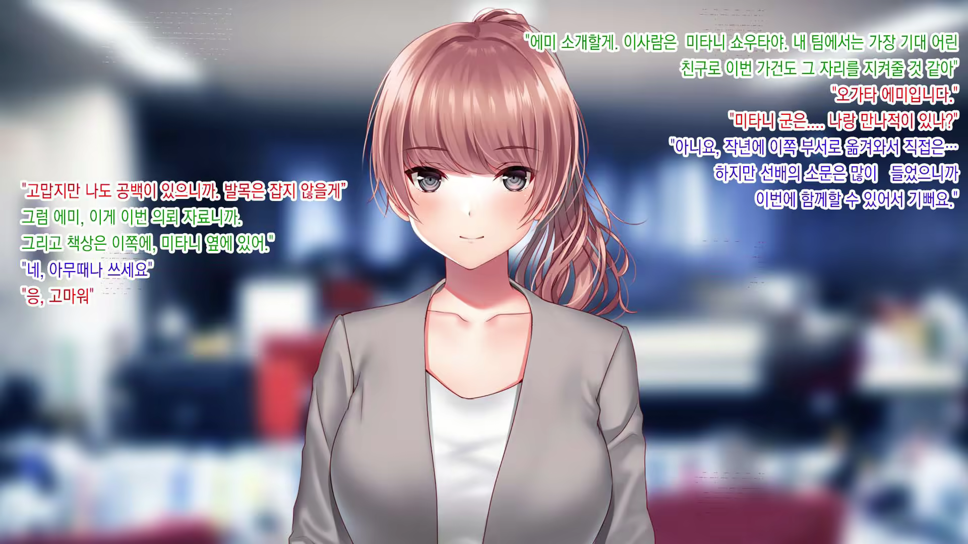 Content 1767118 - 40 페이지