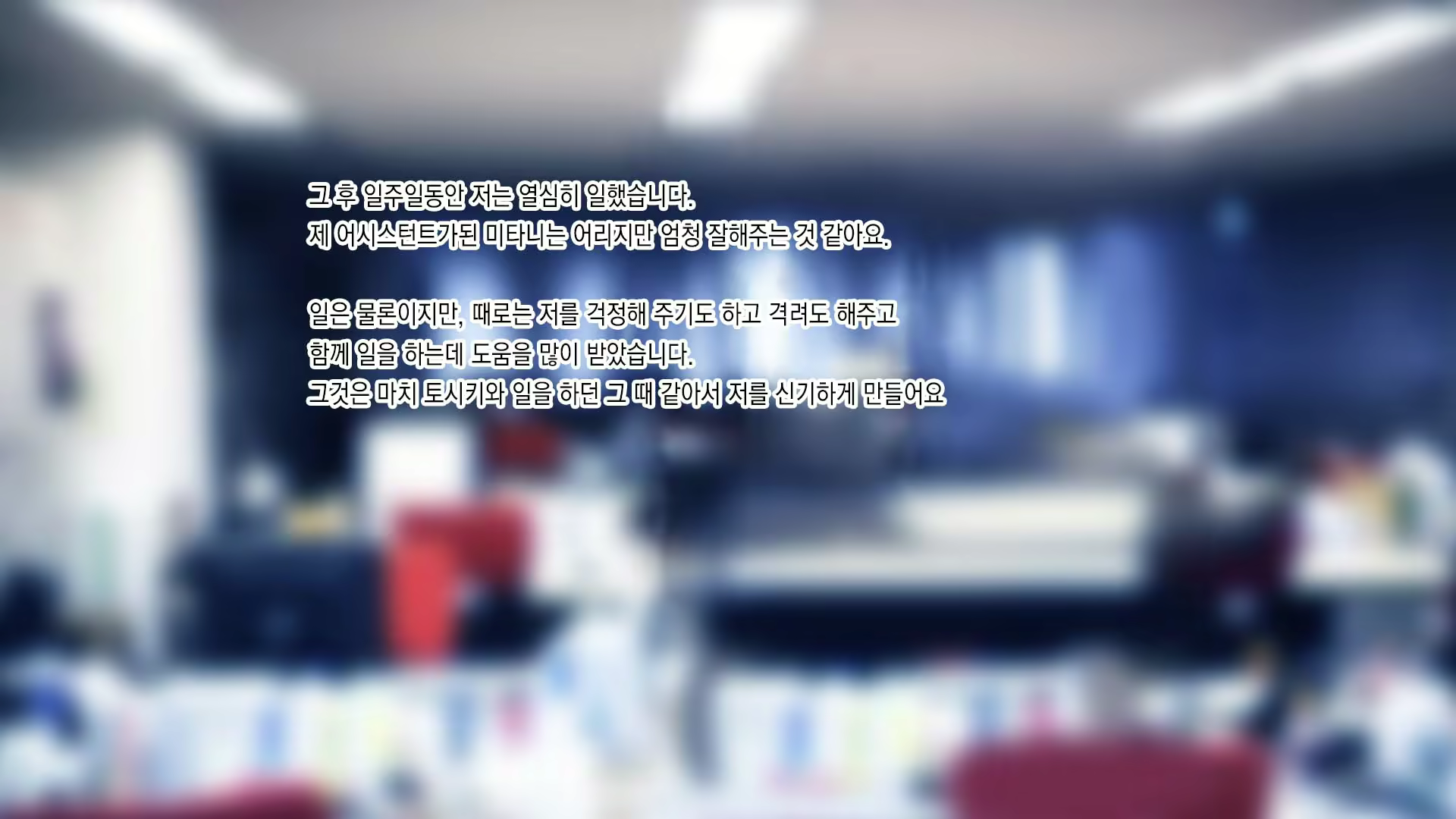 Content 1767118 - 42 페이지
