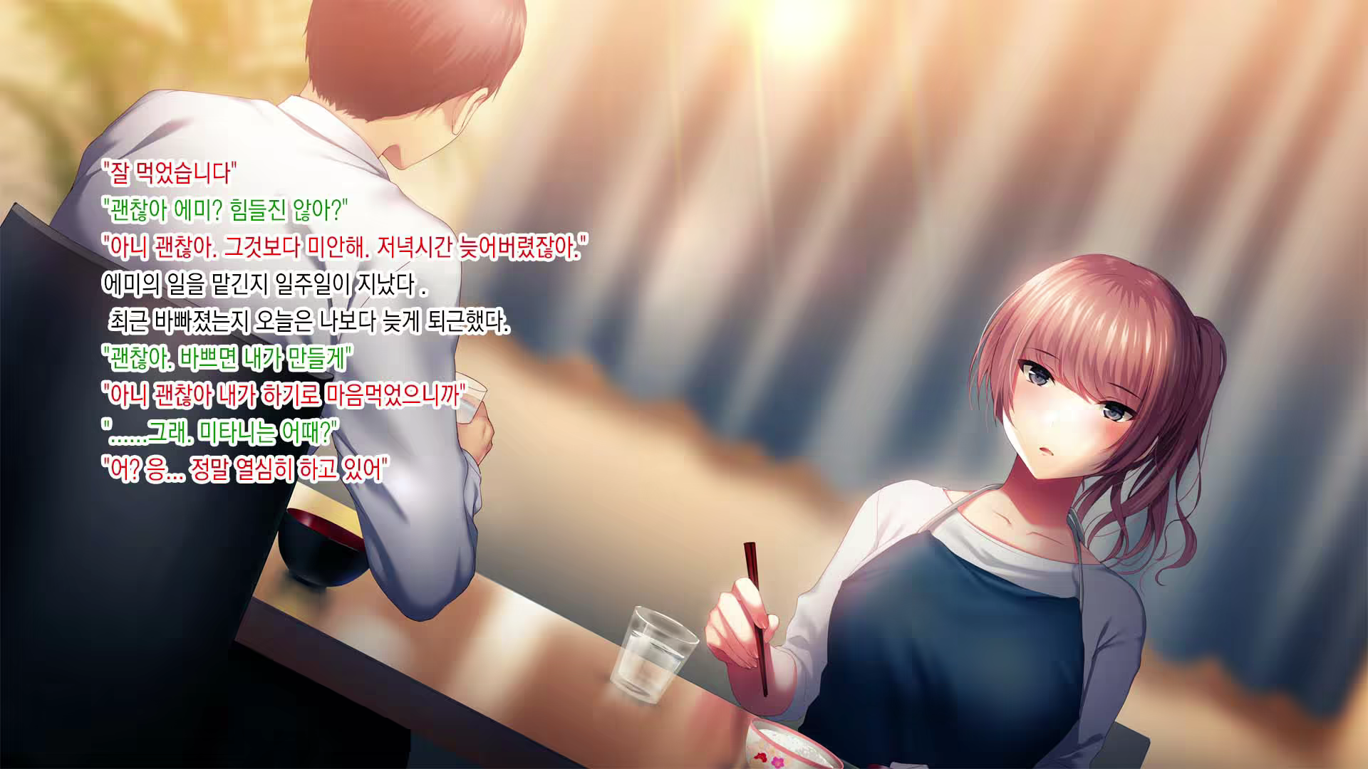 Content 1767118 - 43 페이지