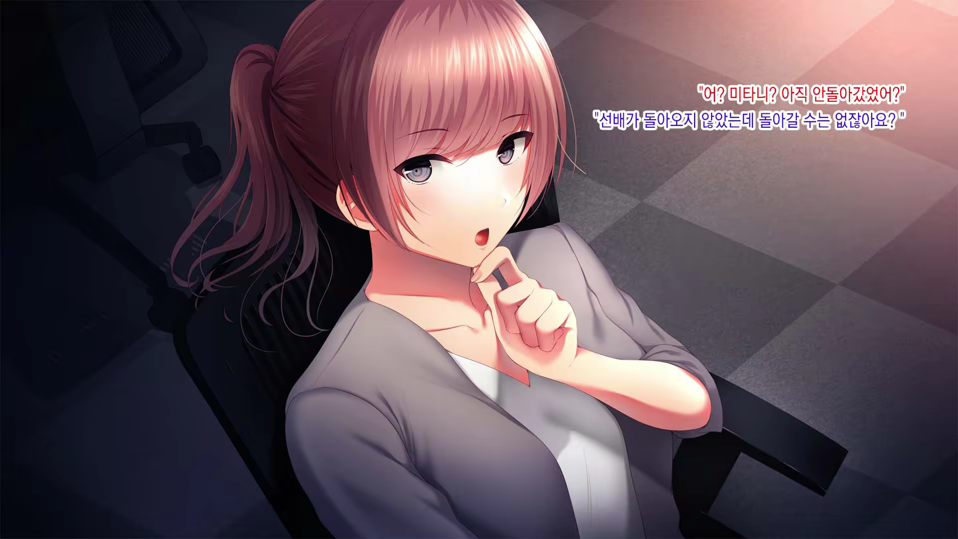 Content 1767118 - 46 페이지