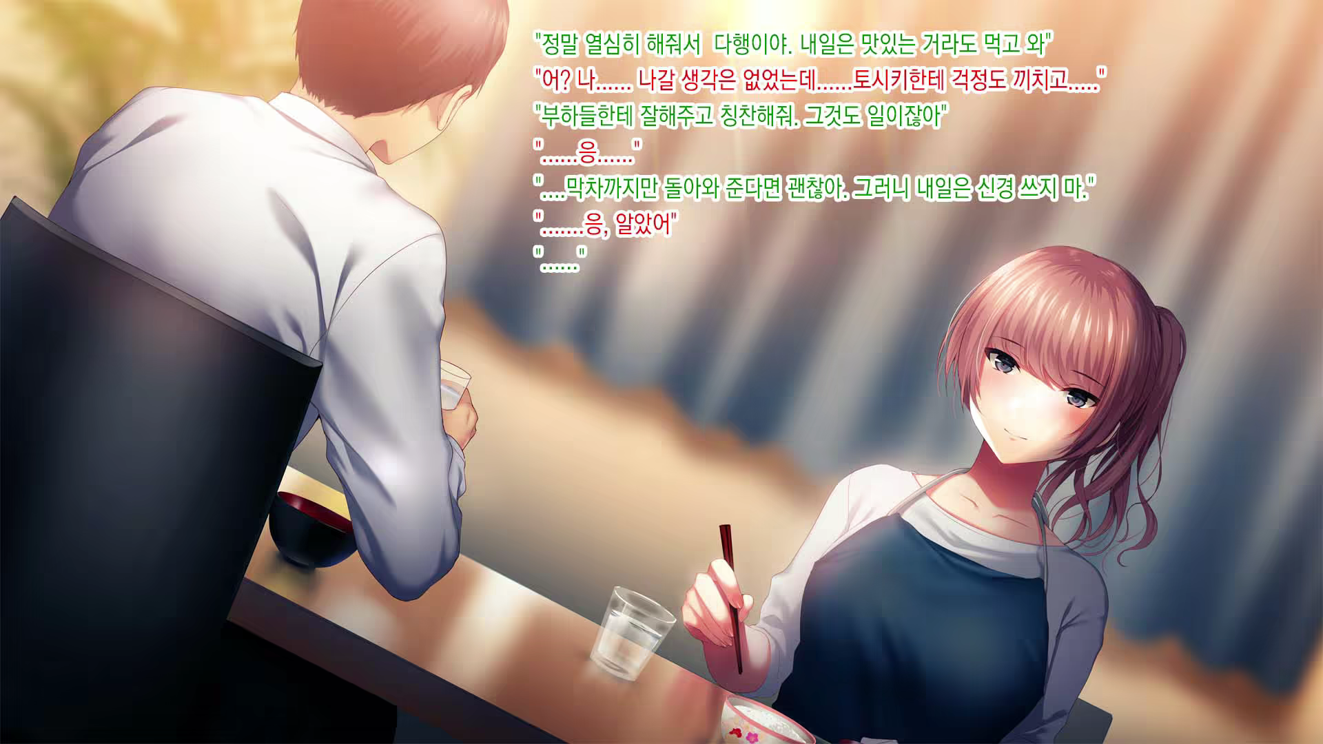 Content 1767118 - 73 페이지