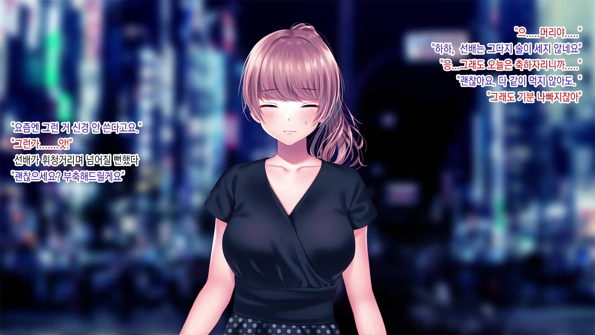 Content 1767118 - 74 페이지