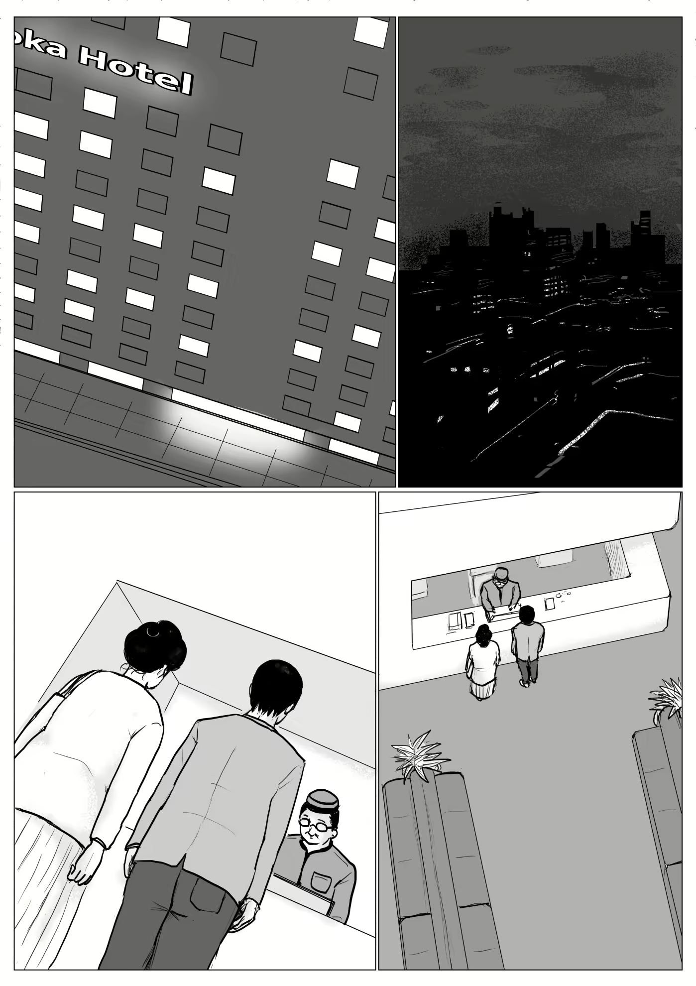 Content 1767181 - 10 페이지