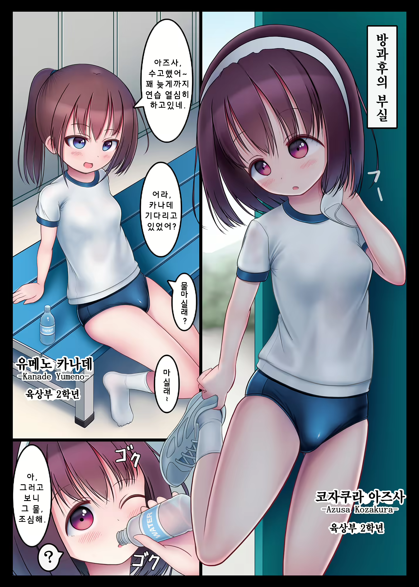 Content 1767514 - 2 페이지
