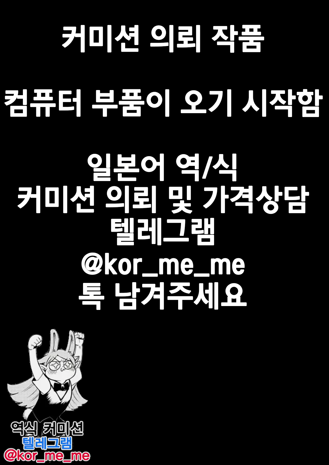 Content 1768039 - 25 페이지