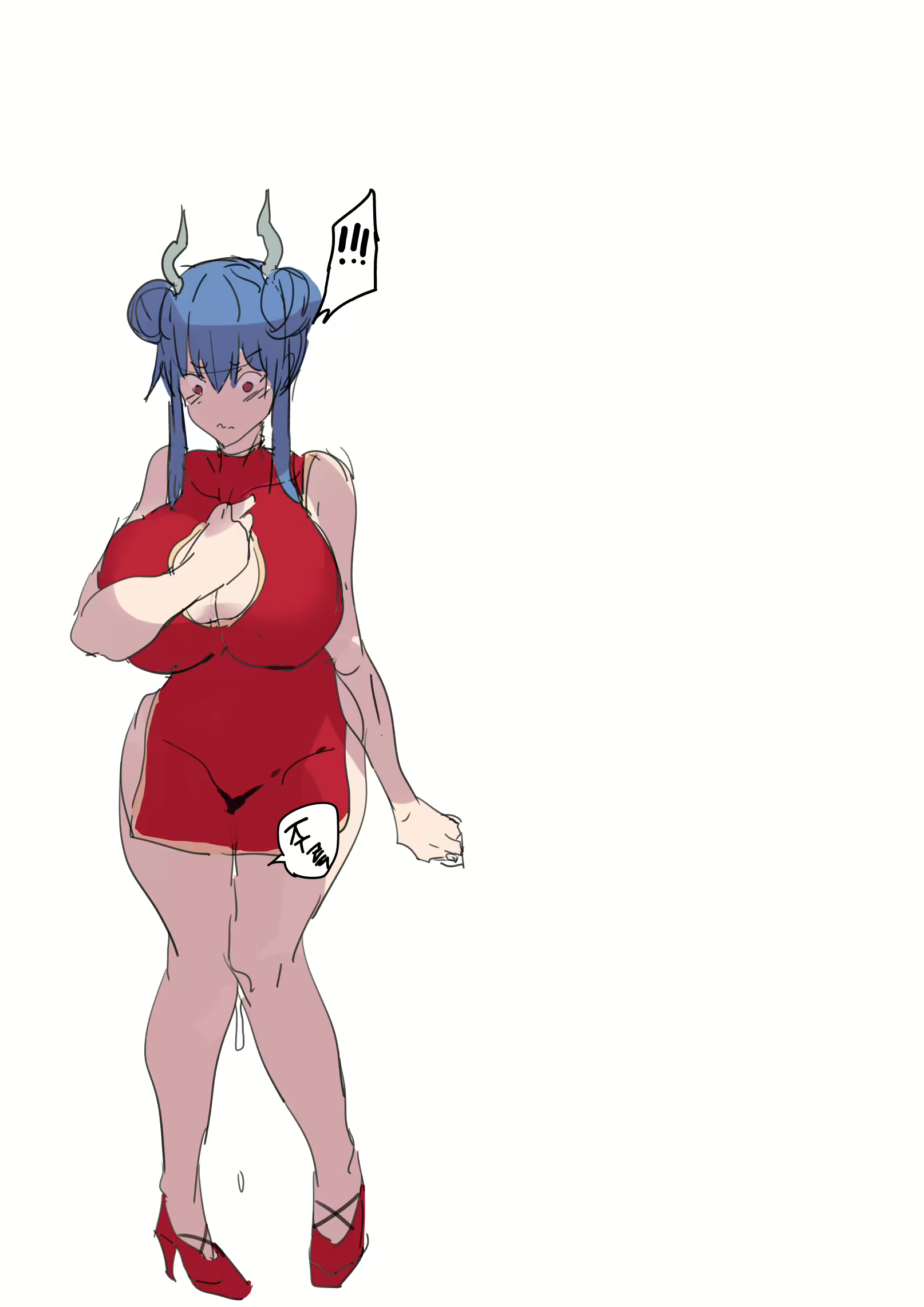 Content 1768082 - 20 페이지