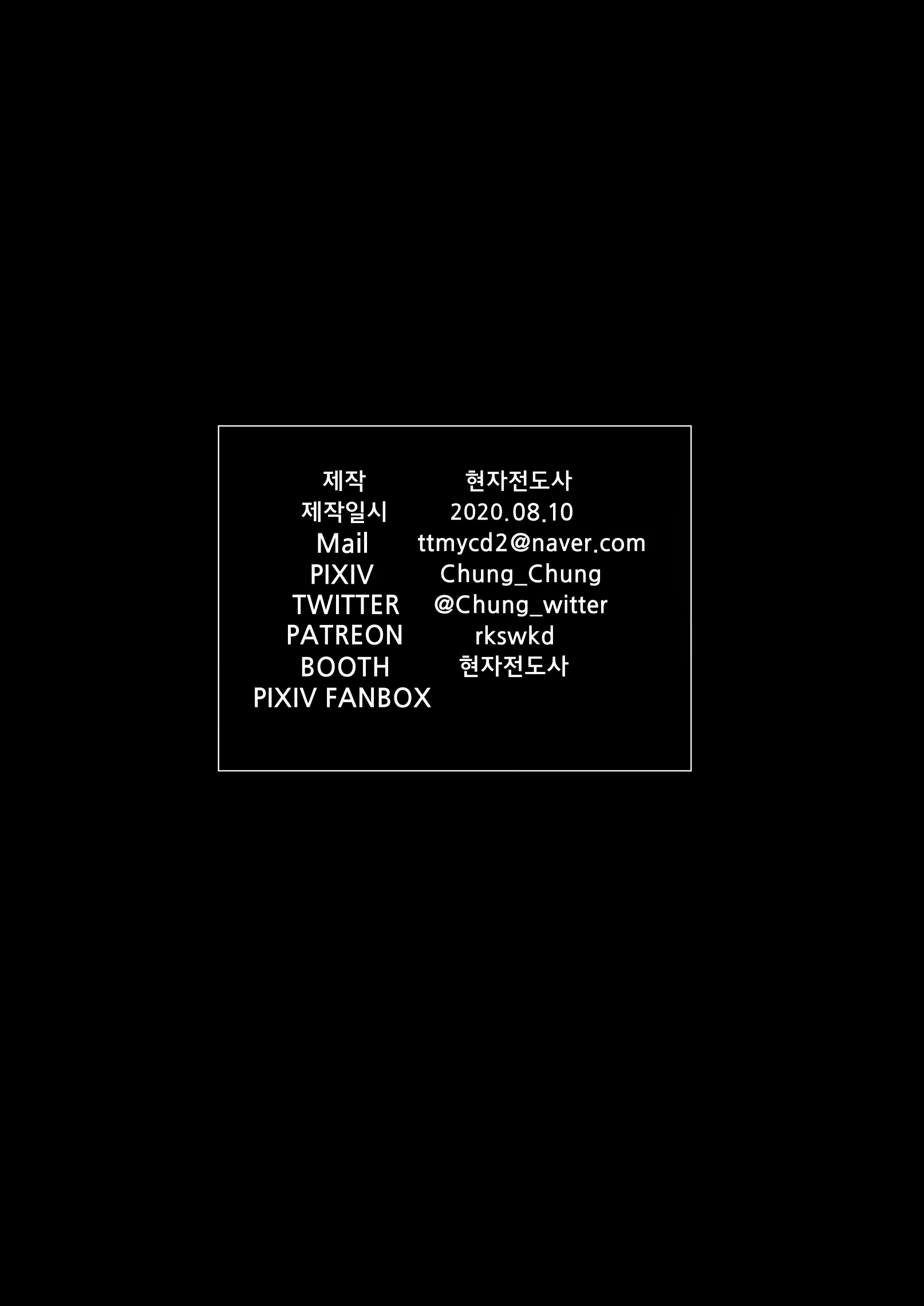 Content 1768093 - 27 페이지