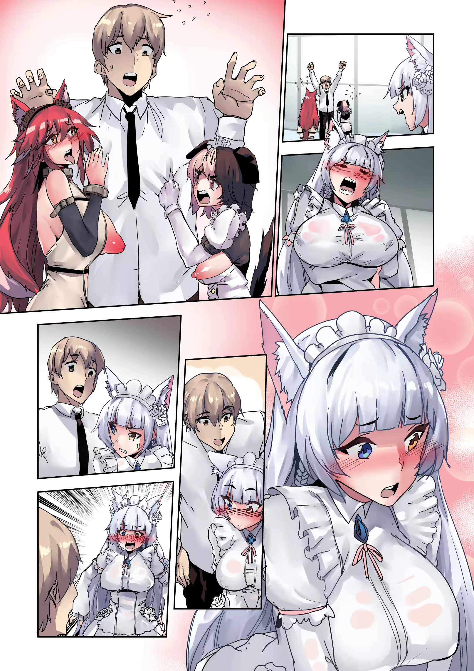 Content 1768096 - 22 페이지