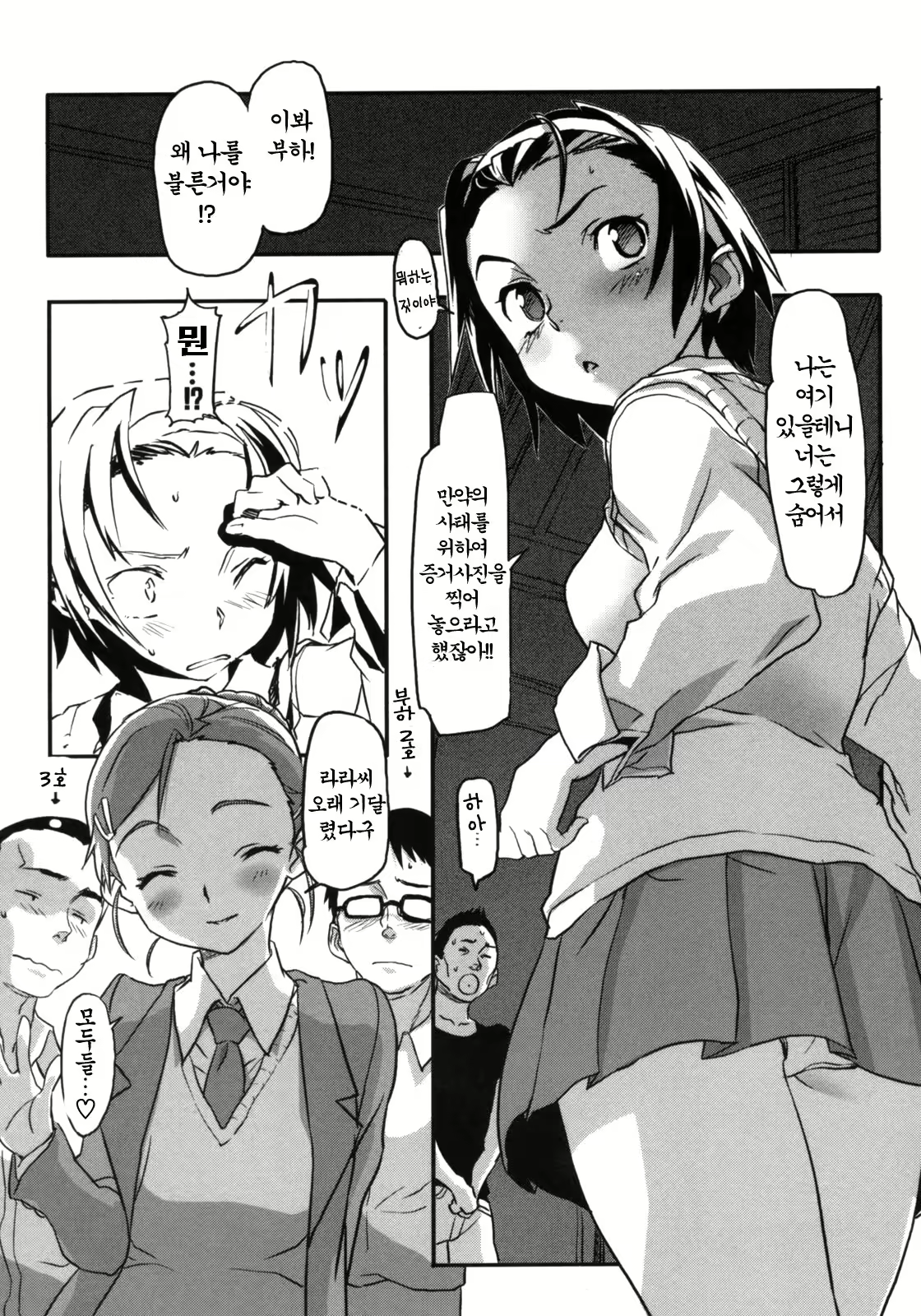 Content 1768109 - 127 페이지