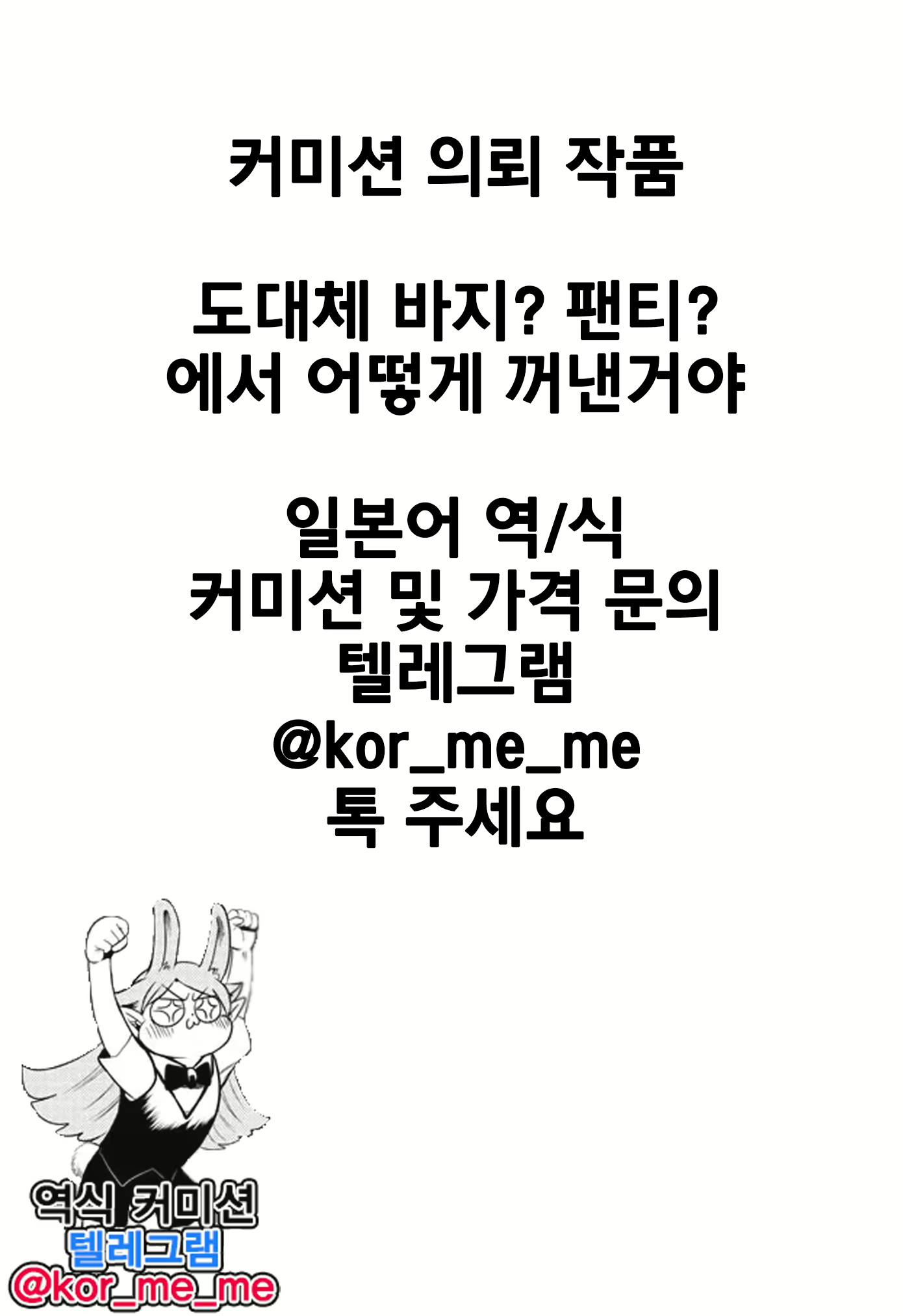 Content 1768114 - 31 페이지