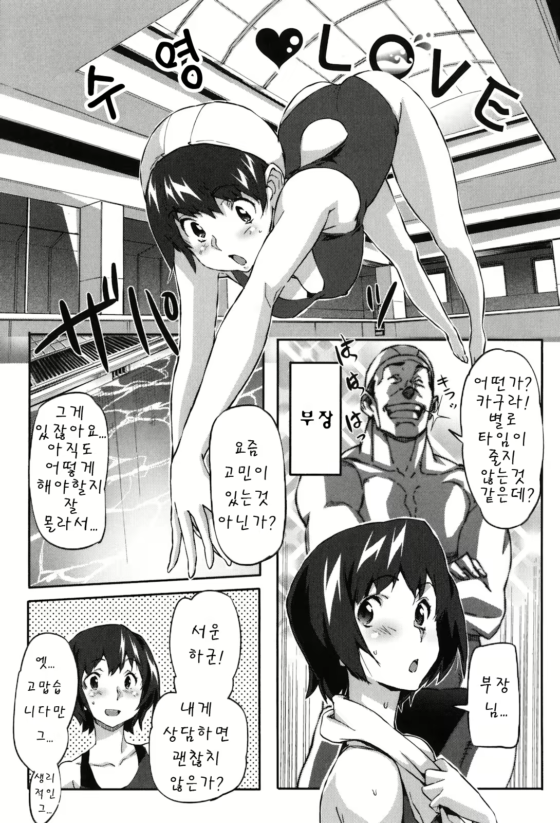 Content 1768116 - 134 페이지