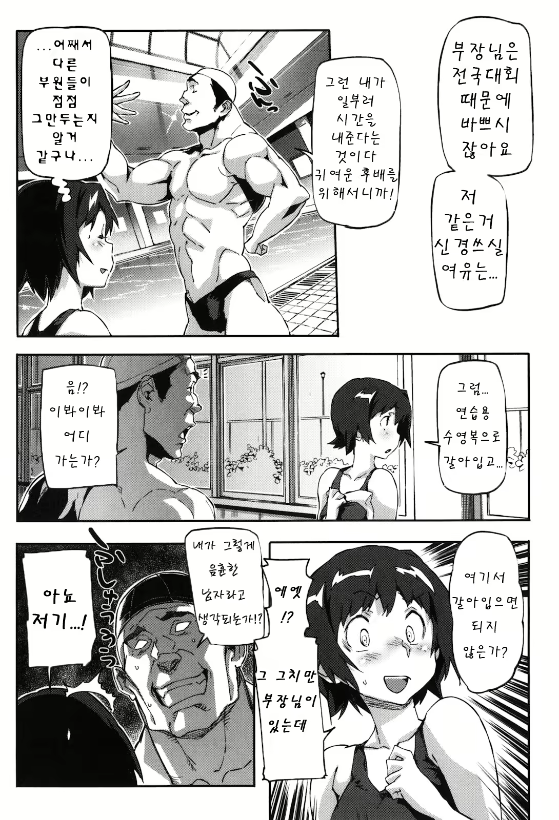 Content 1768116 - 135 페이지