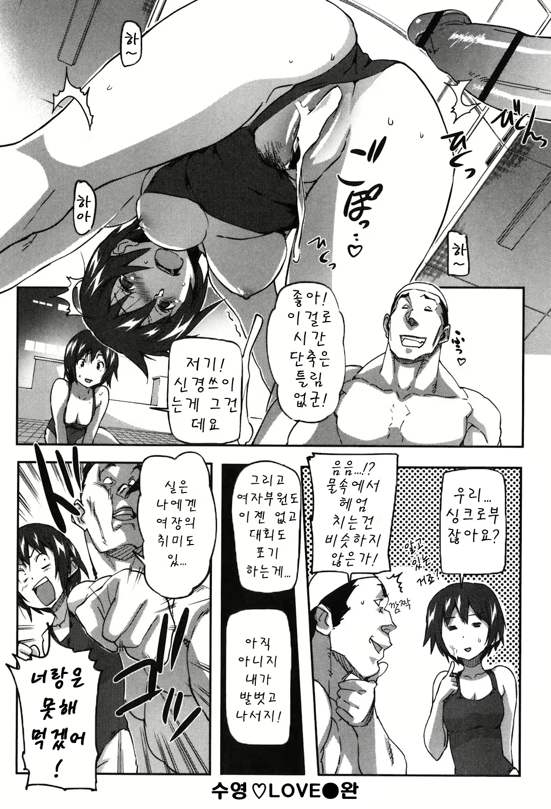 Content 1768116 - 153 페이지