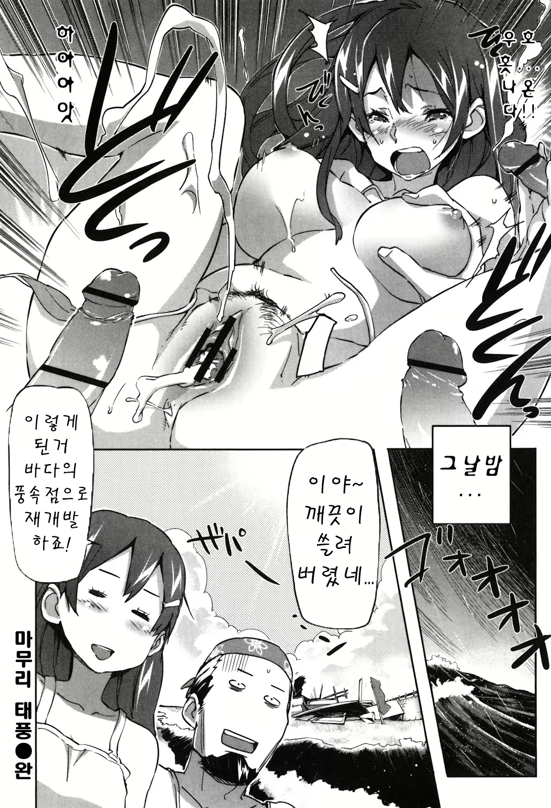 Content 1768116 - 173 페이지