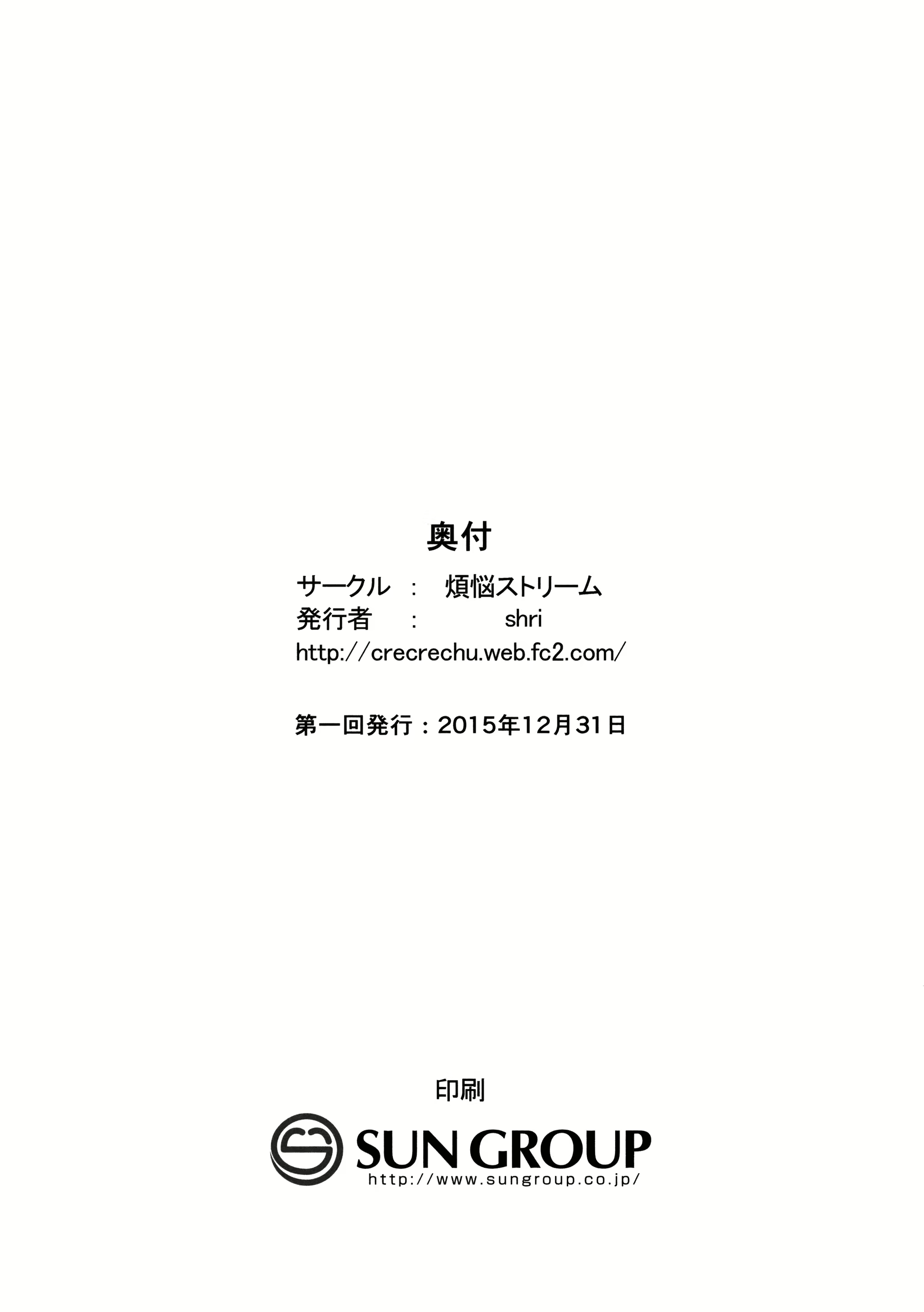 Content 1768192 - 26 페이지