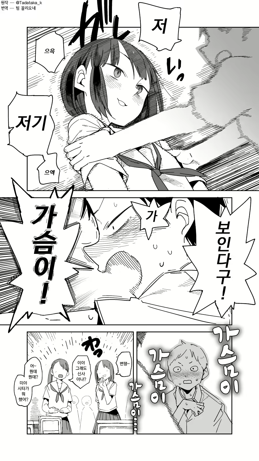 Content 1768347 - 23 페이지