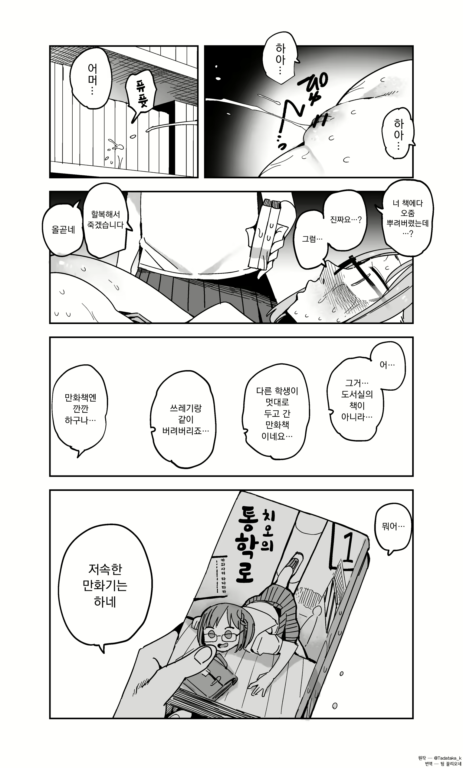 Content 1768347 - 45 페이지