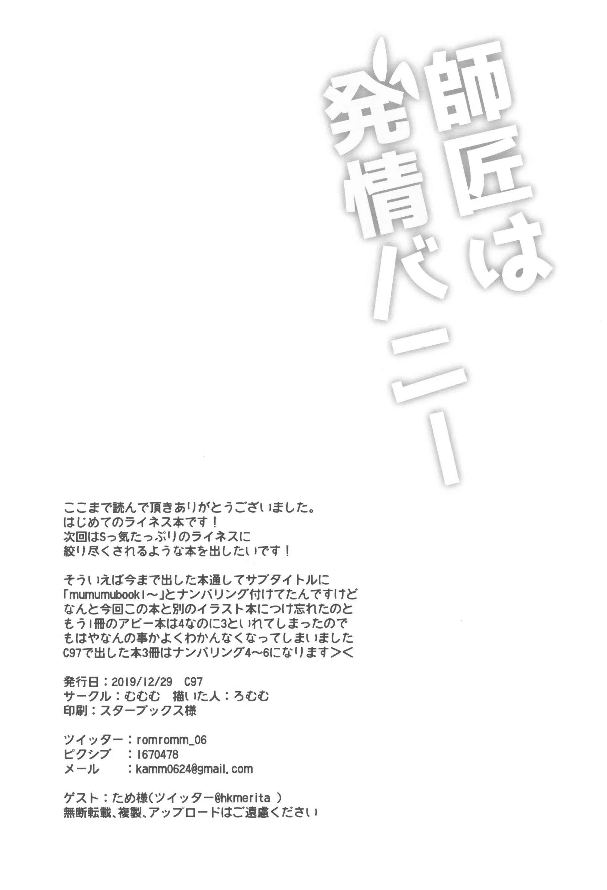 Content 1769182 - 16 페이지