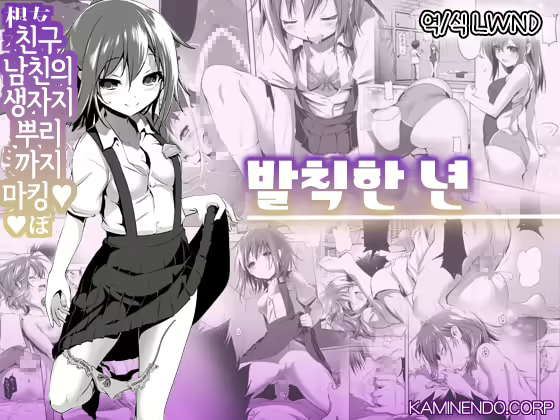 Content 1769220 - 1 페이지