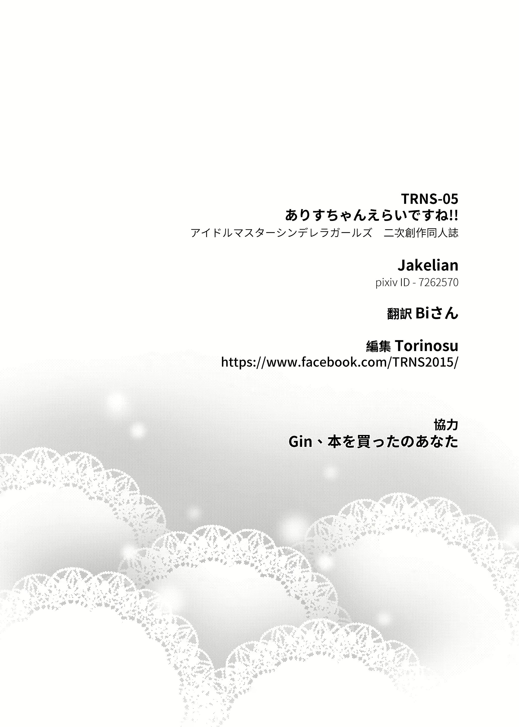 Content 1769504 - 36 페이지