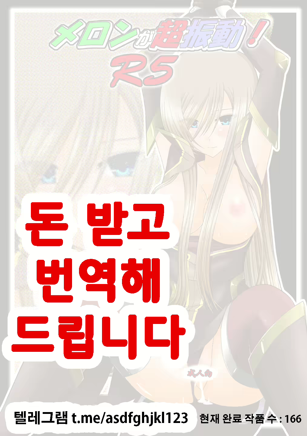 Content 1769515 - 1 페이지