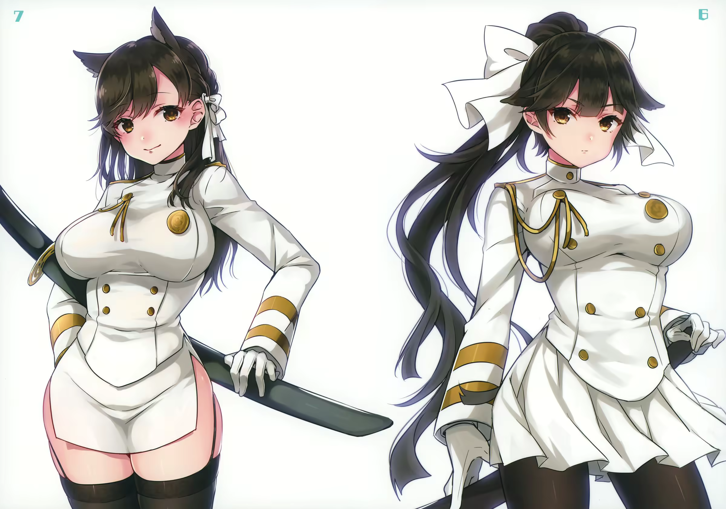 Content 1769751 - 7 페이지
