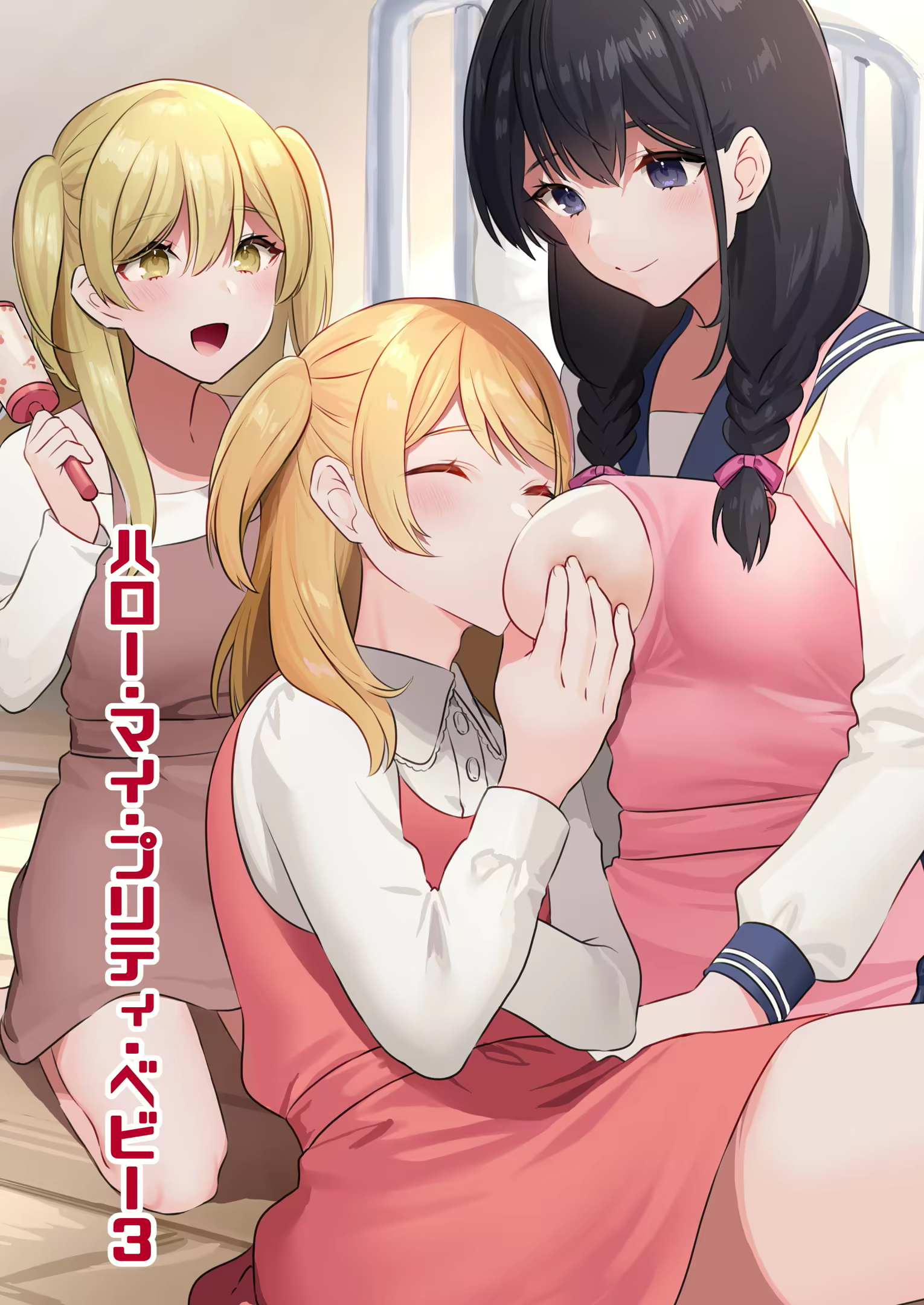 Content 1770076 - 1 페이지