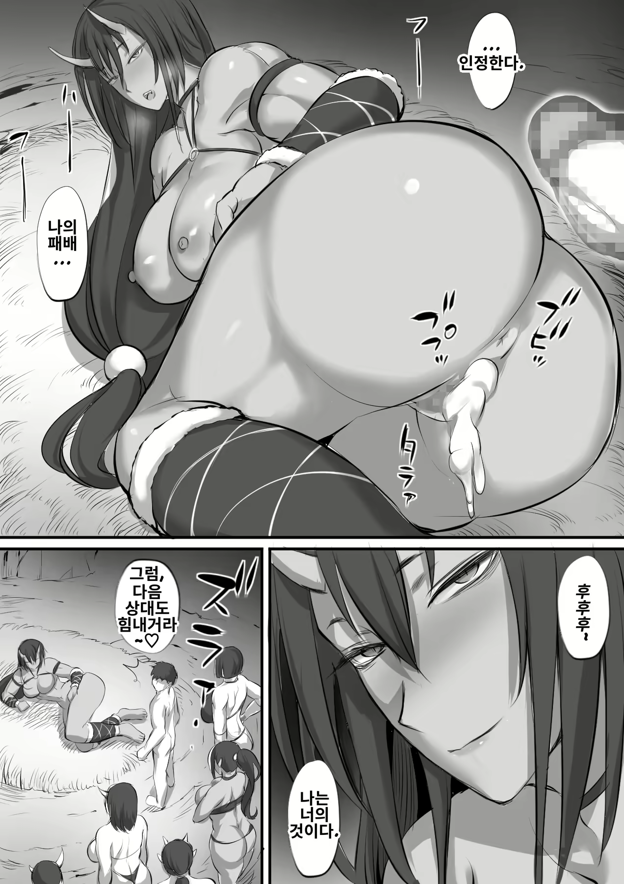 Content 1770773 - 25 페이지