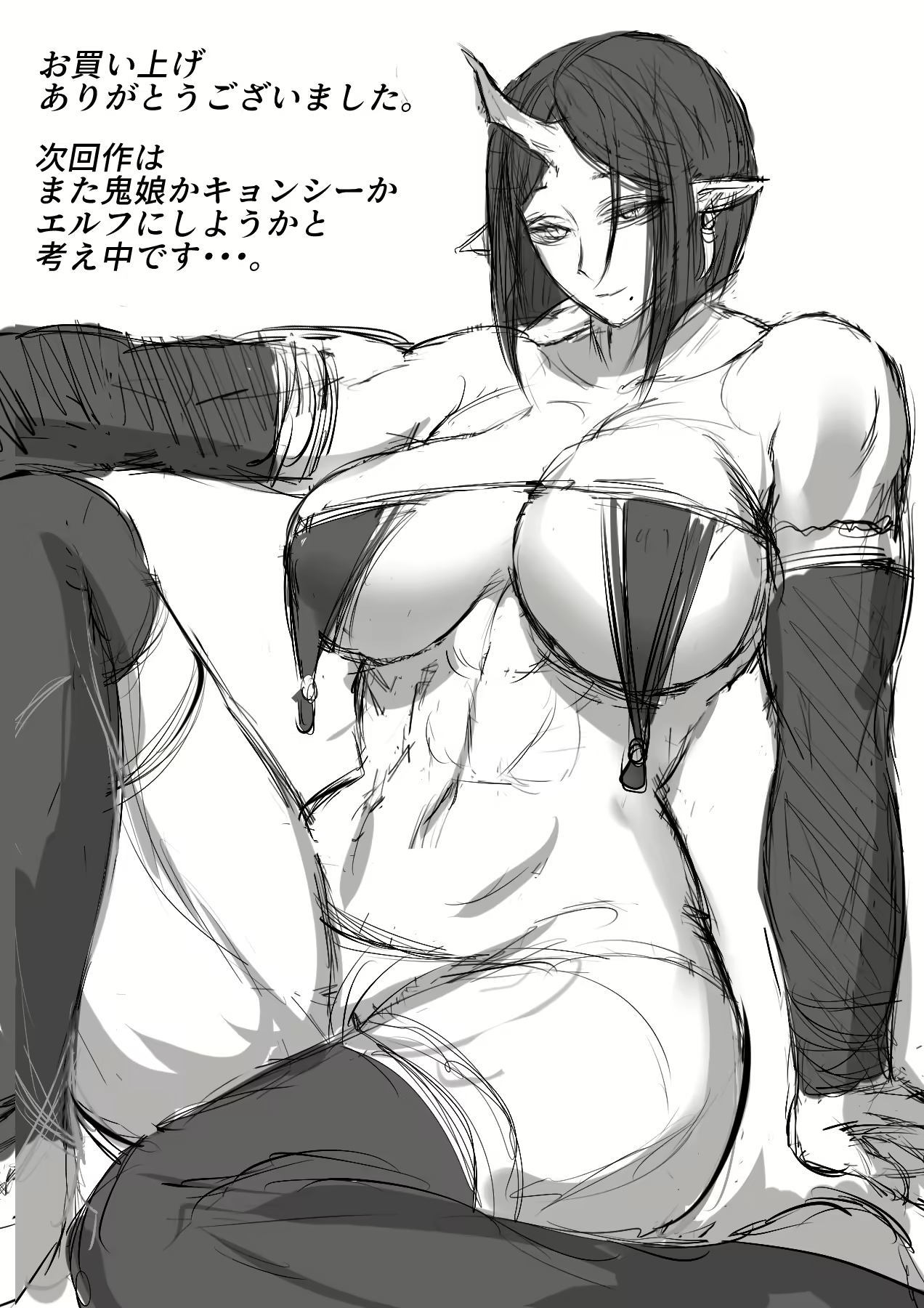 Content 1770773 - 27 페이지