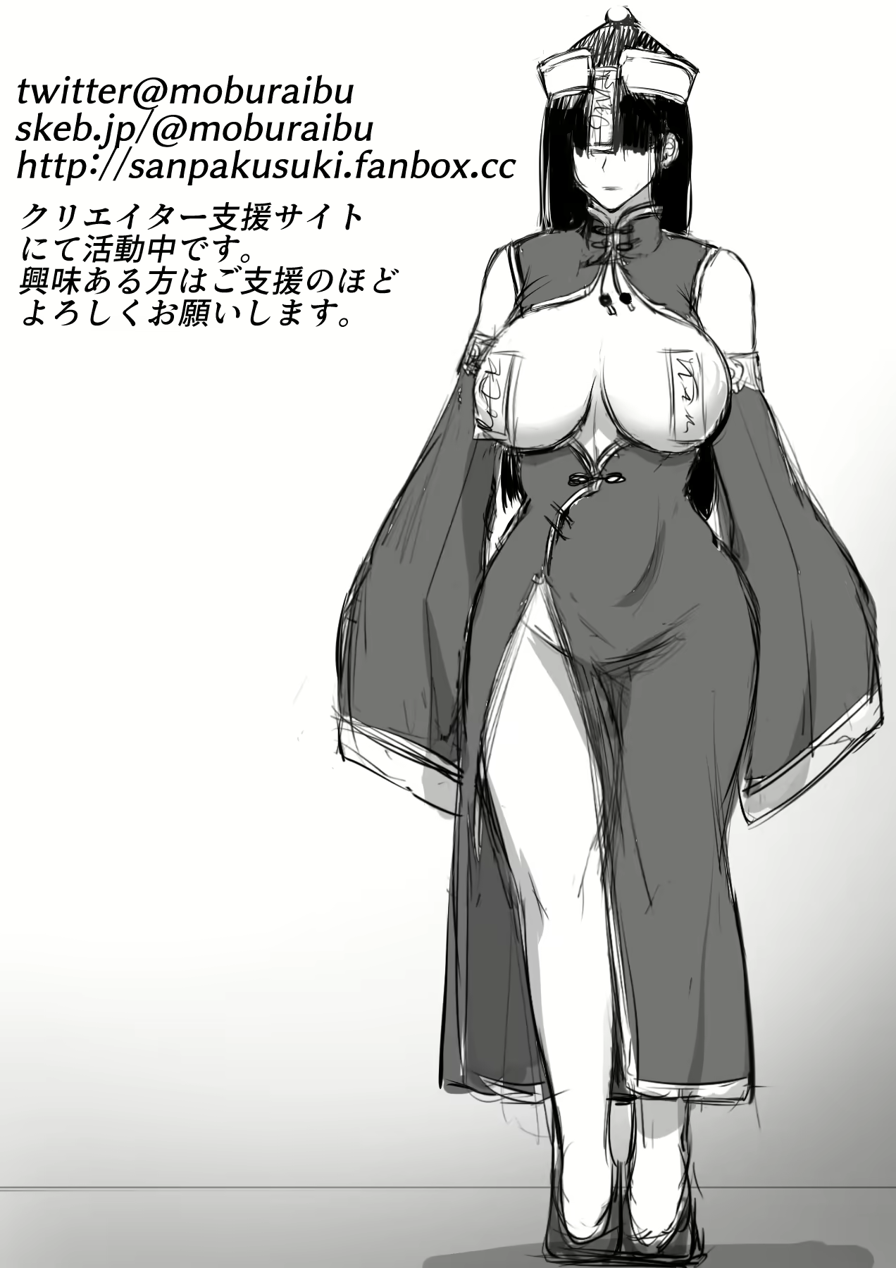 Content 1770773 - 28 페이지