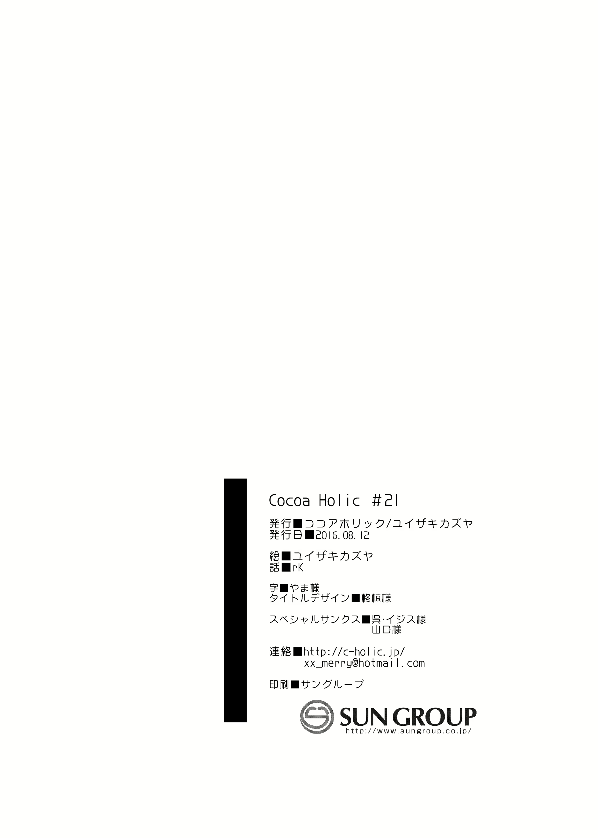 Content 1771234 - 31 페이지