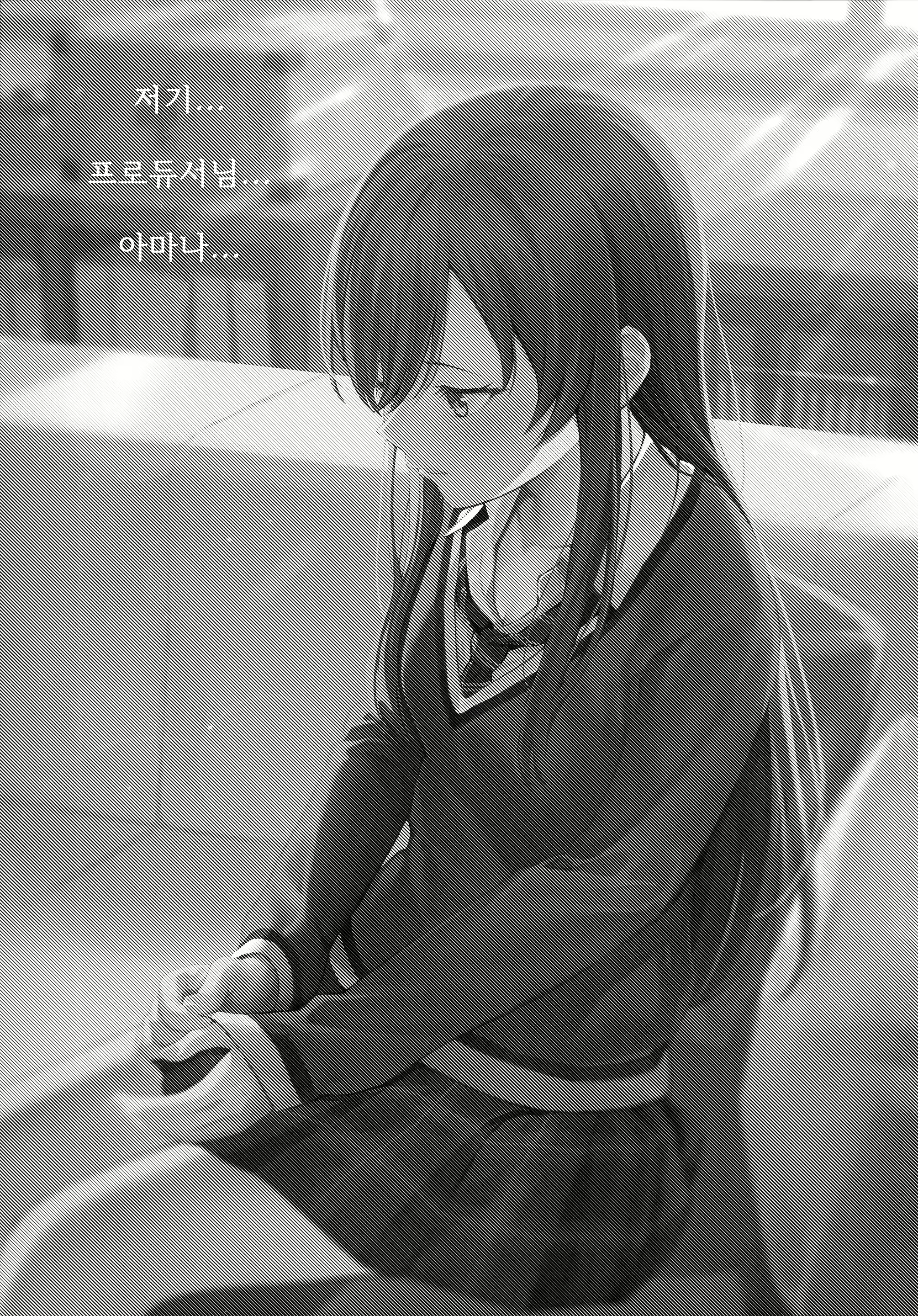 Content 1771350 - 2 페이지