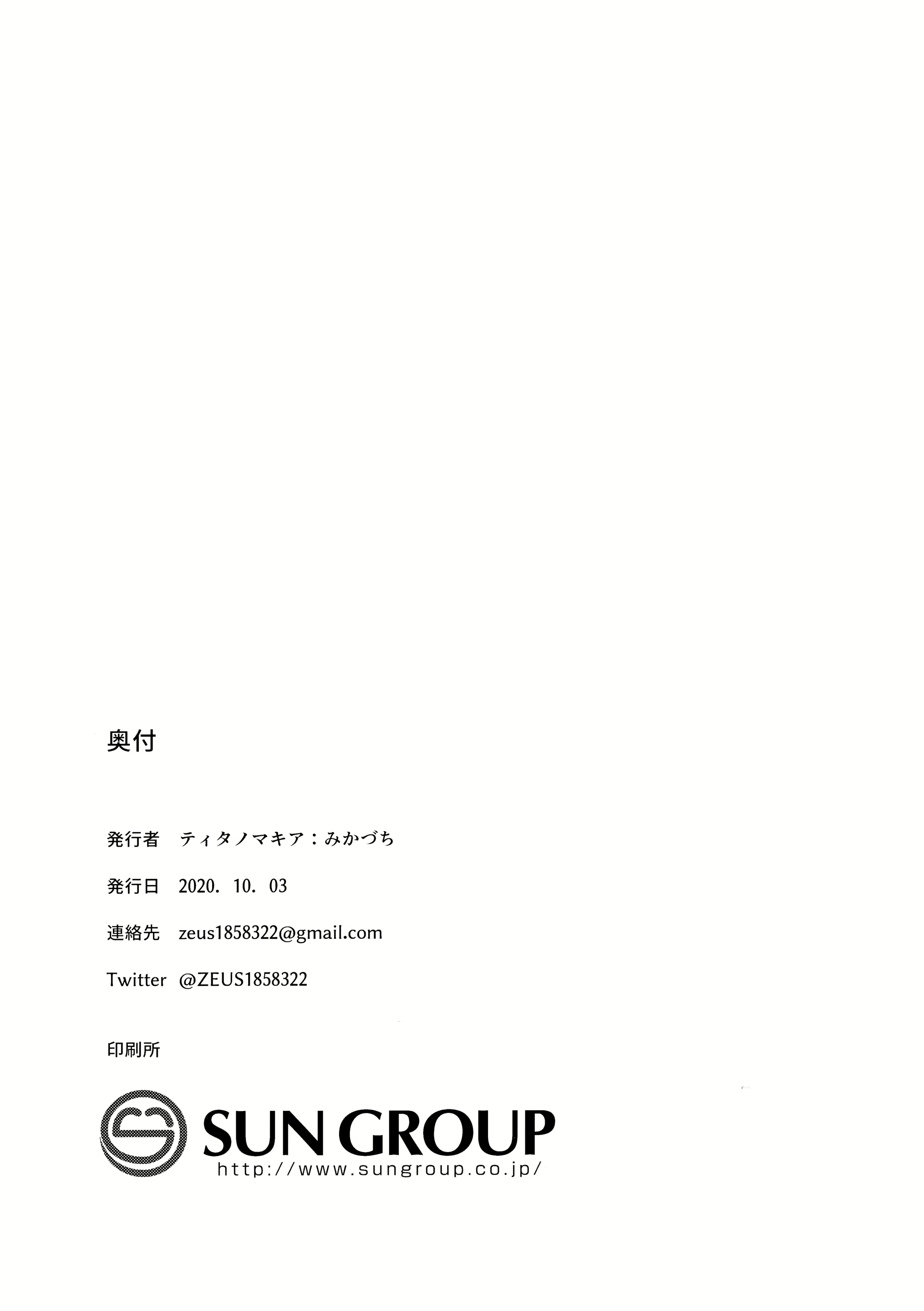 Content 1771350 - 63 페이지