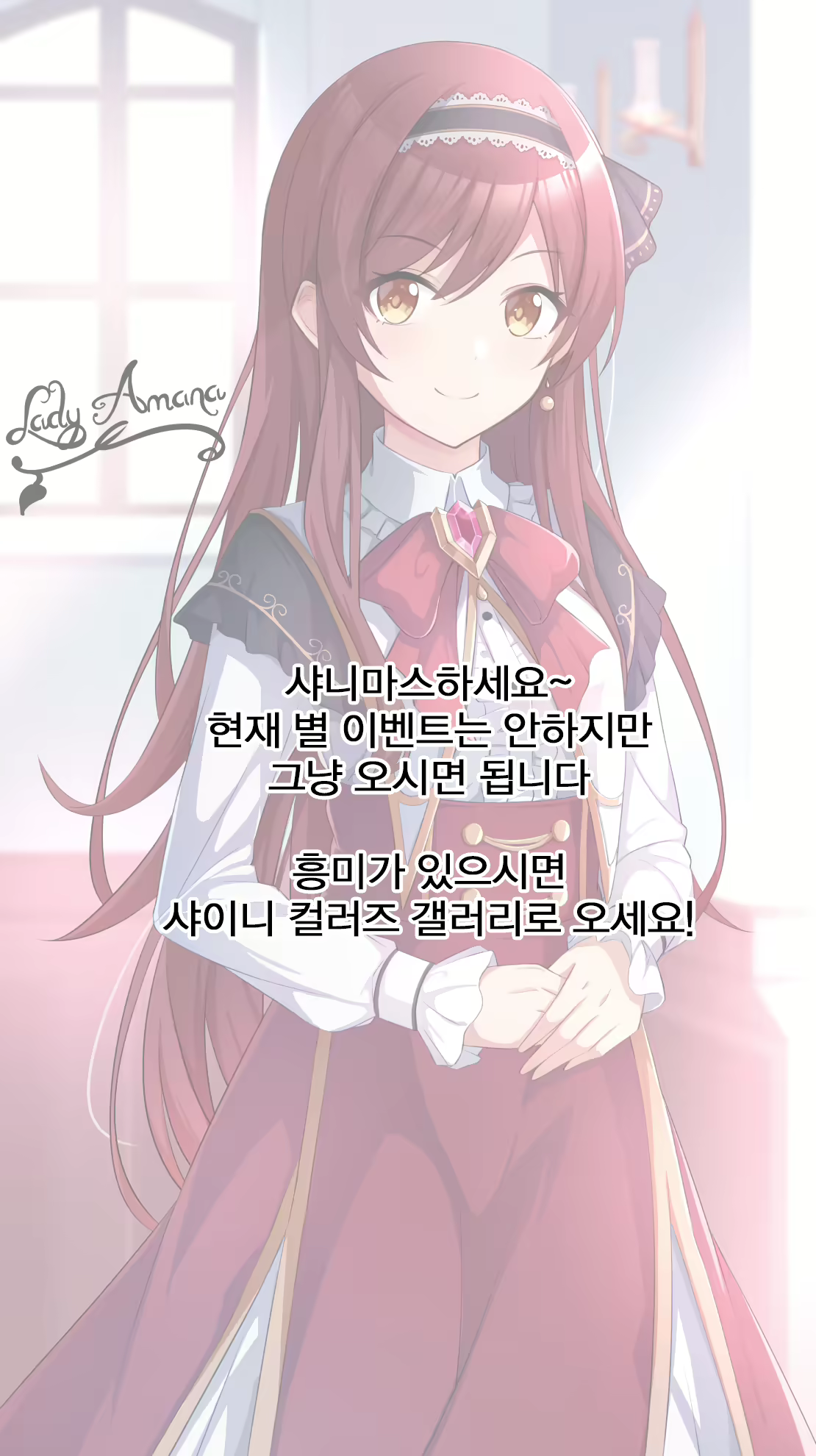 Content 1771350 - 65 페이지