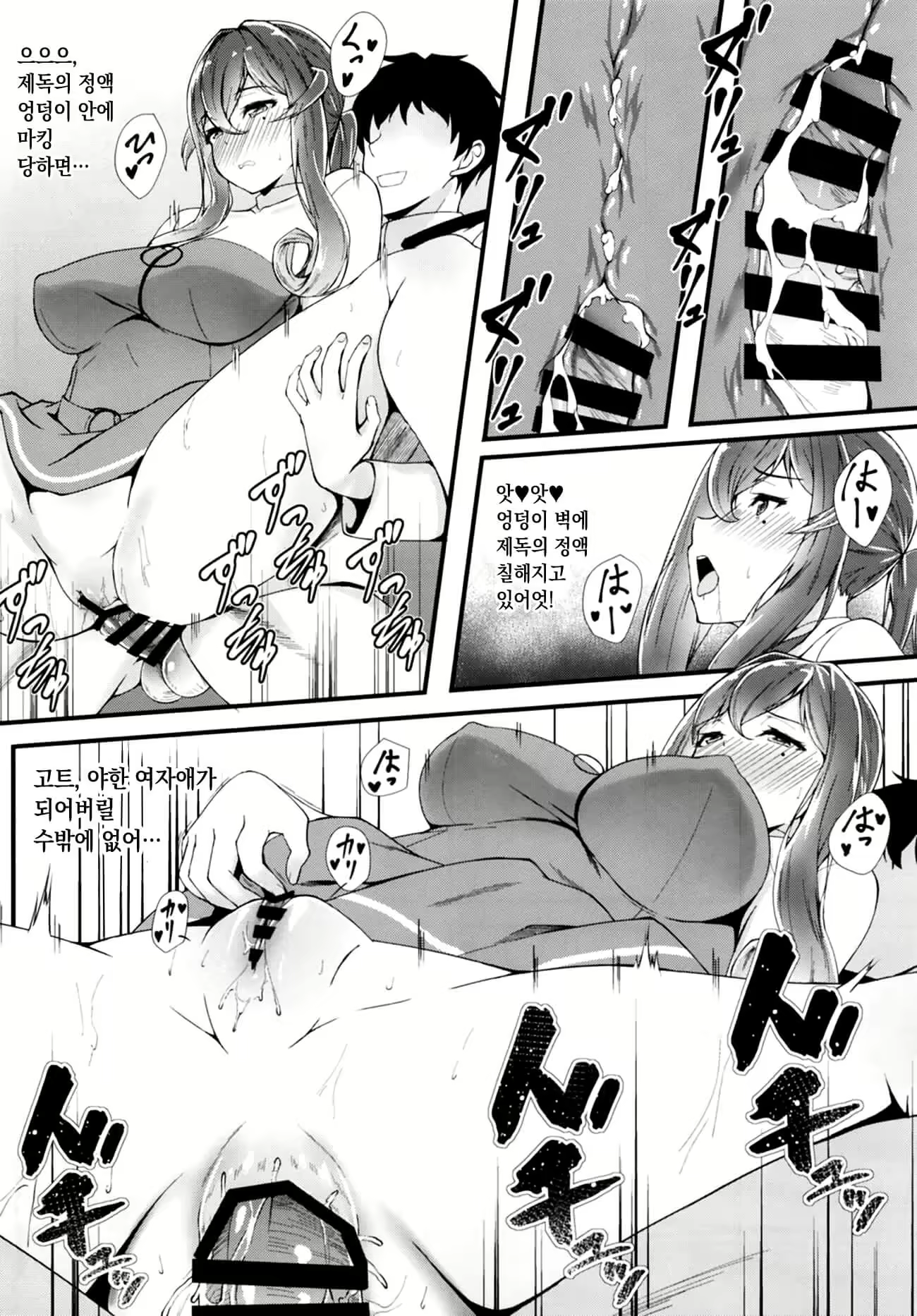 Content 1771409 - 13 페이지
