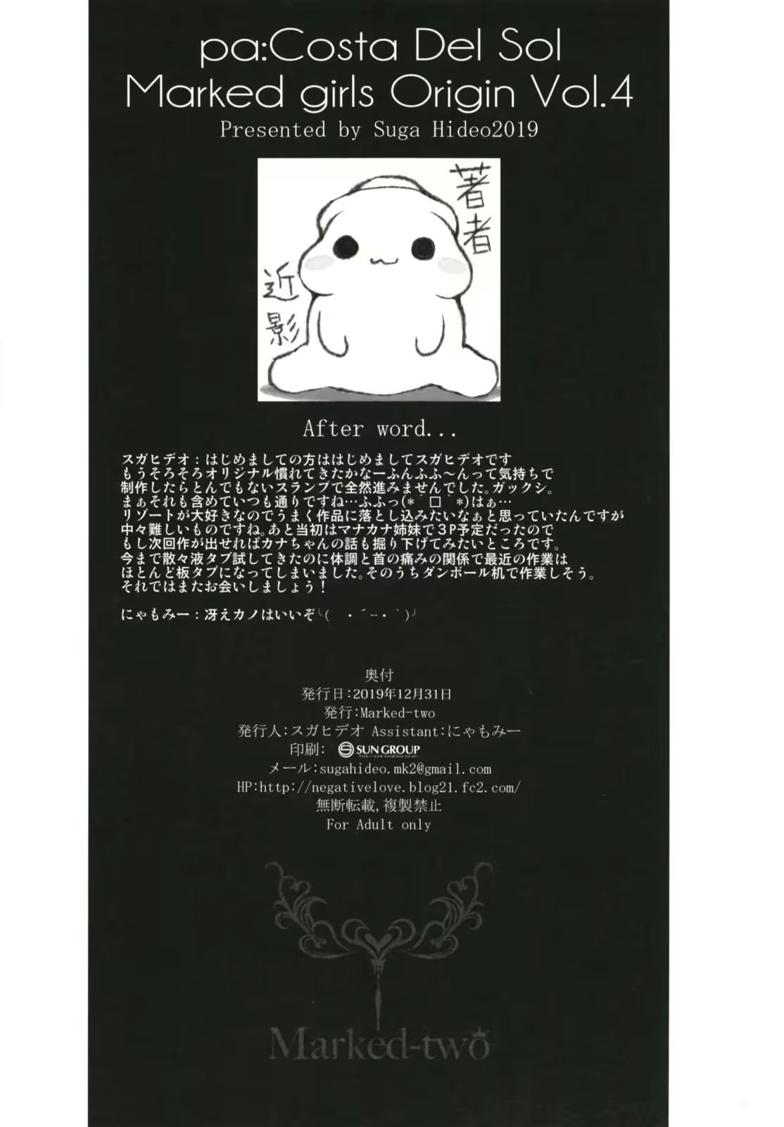Content 1771465 - 29 페이지